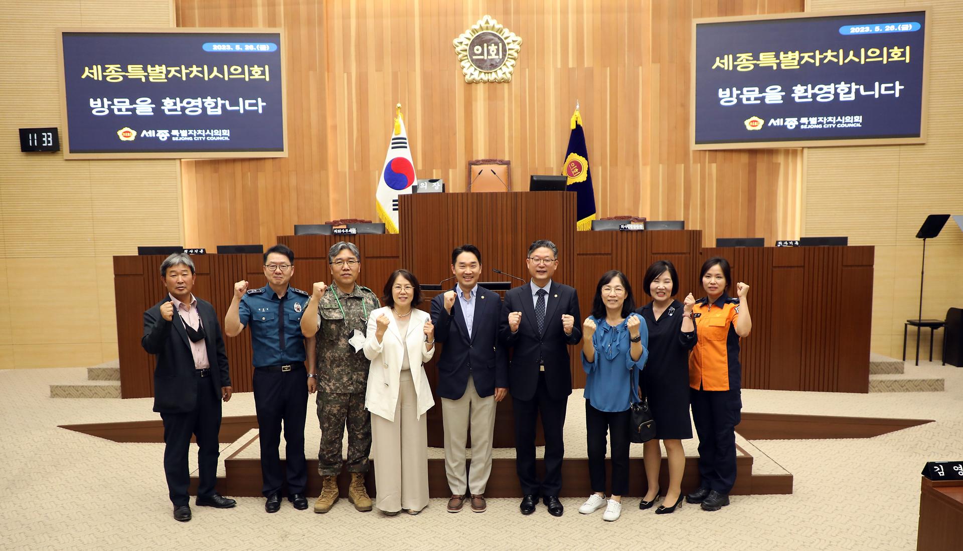 장군면 기관장 회의_1