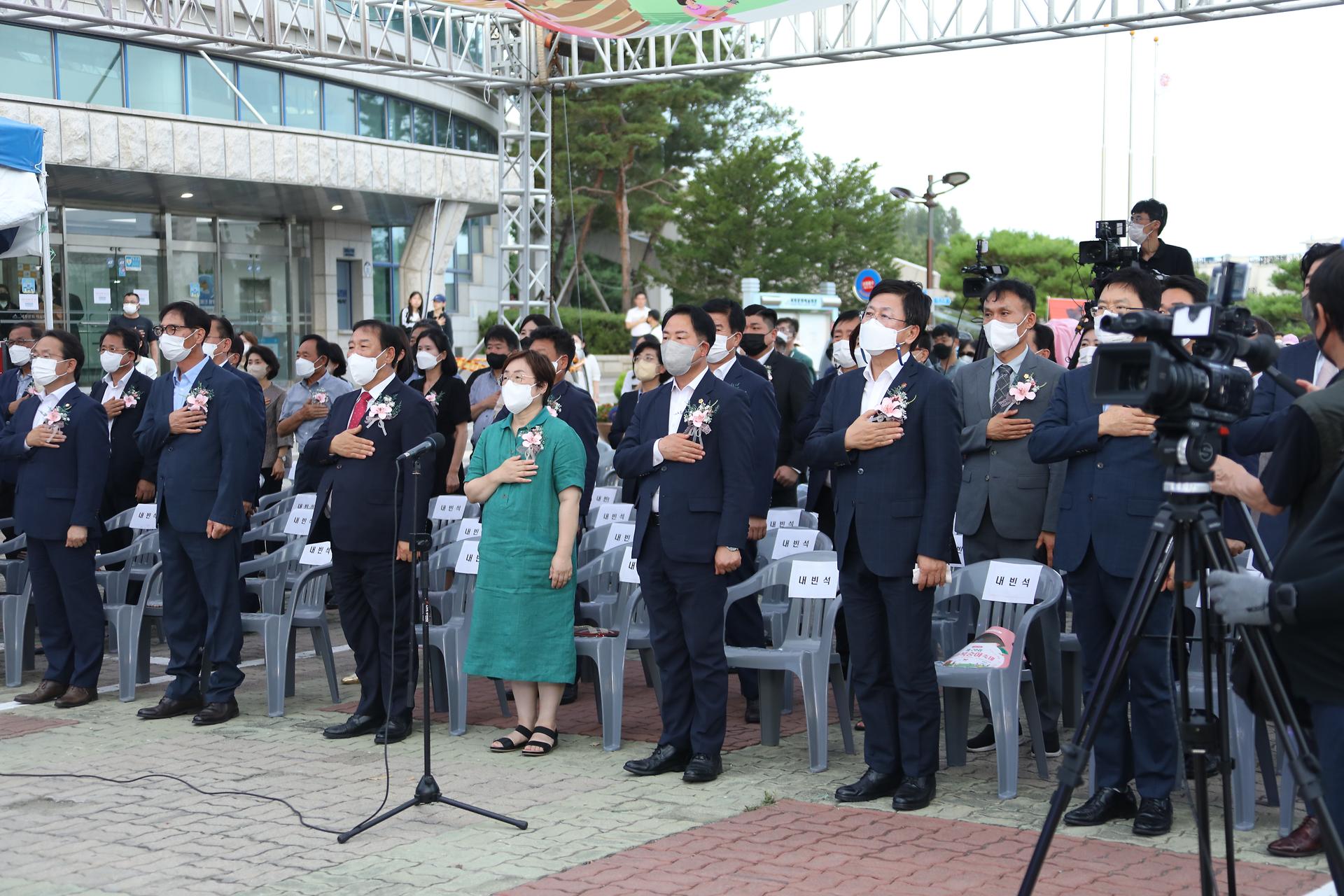 제20회 조치원 복숭아축제_2