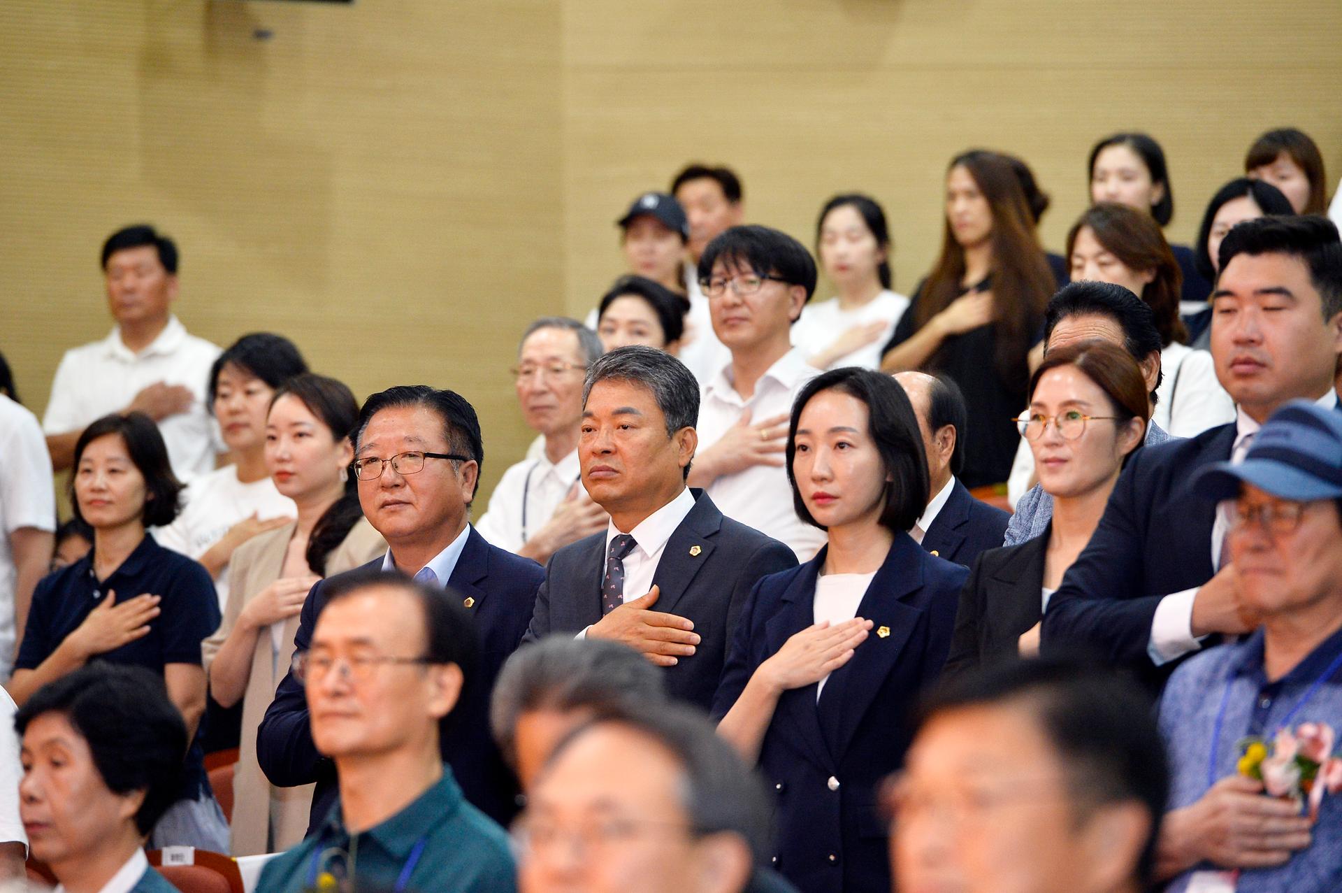 제78주년 광복절 경축식_5