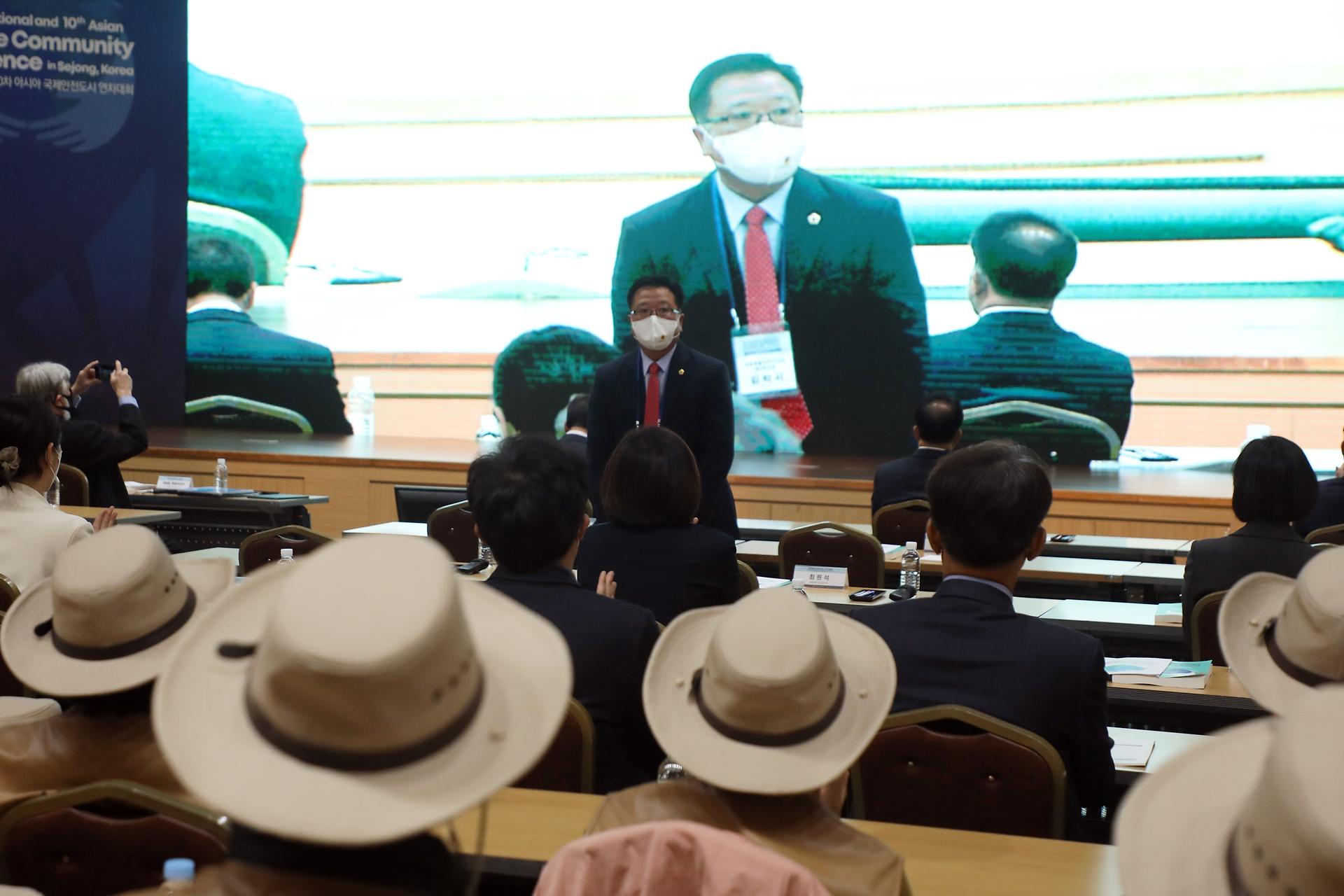 국제 안전도시 연차대회 개회식_12