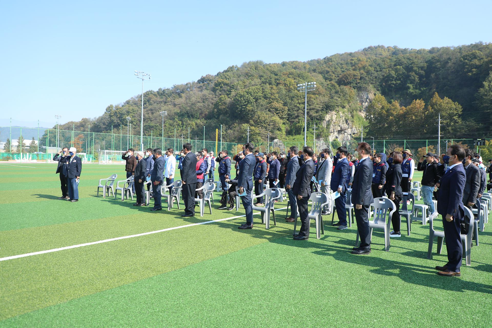 제70주년 재향군인의 날 기념식_4