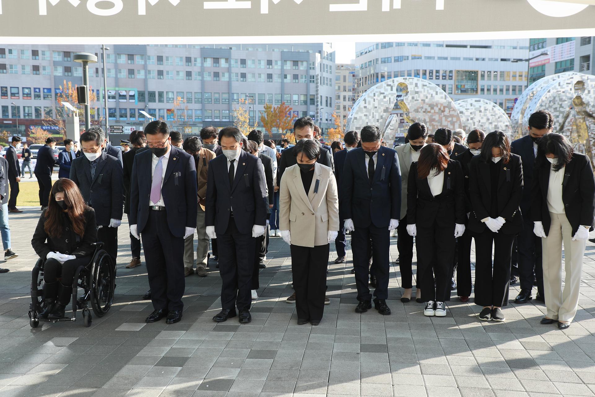 이태원 사고 사망자 합동분향_1