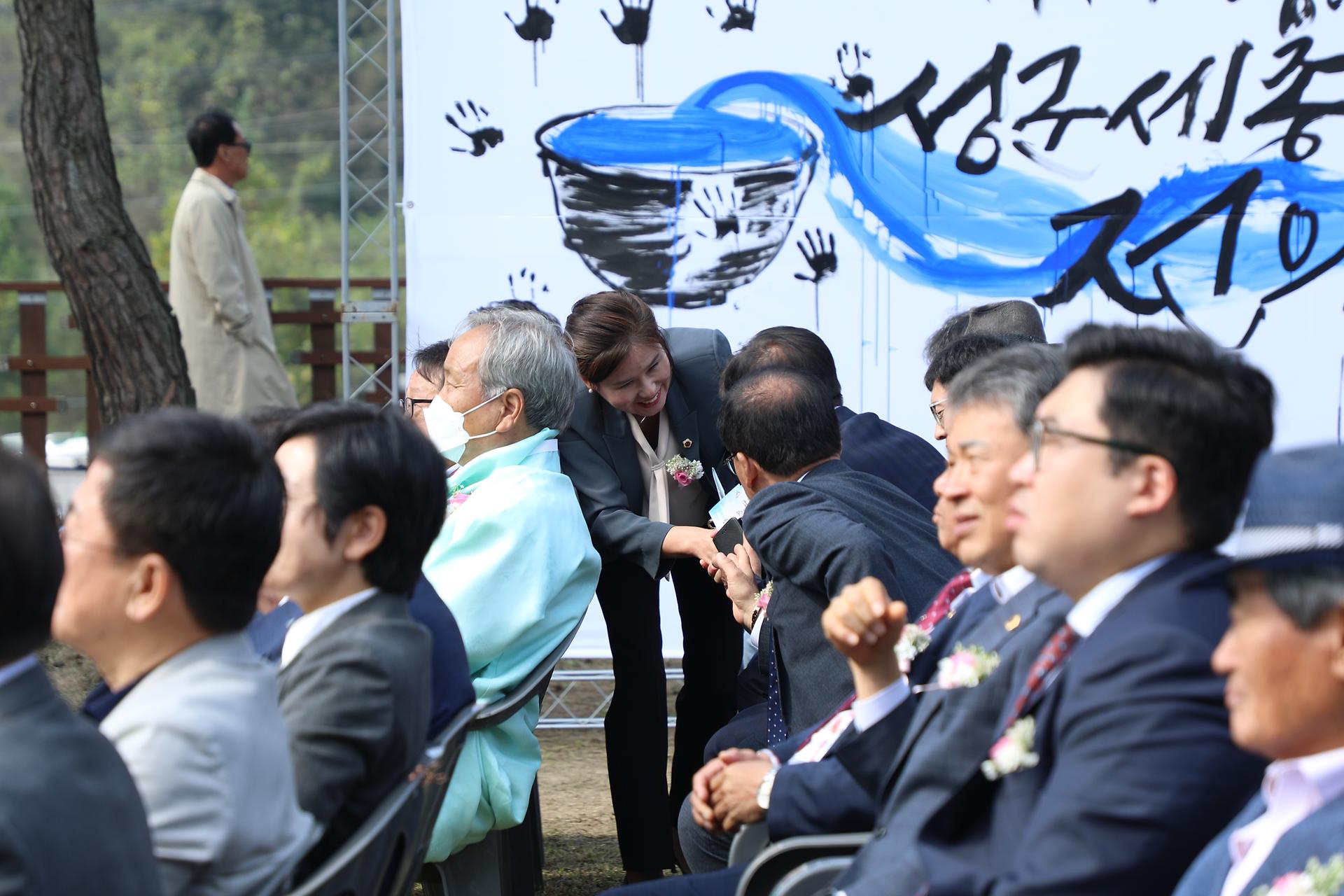 제19회 왕의 물 축제_11