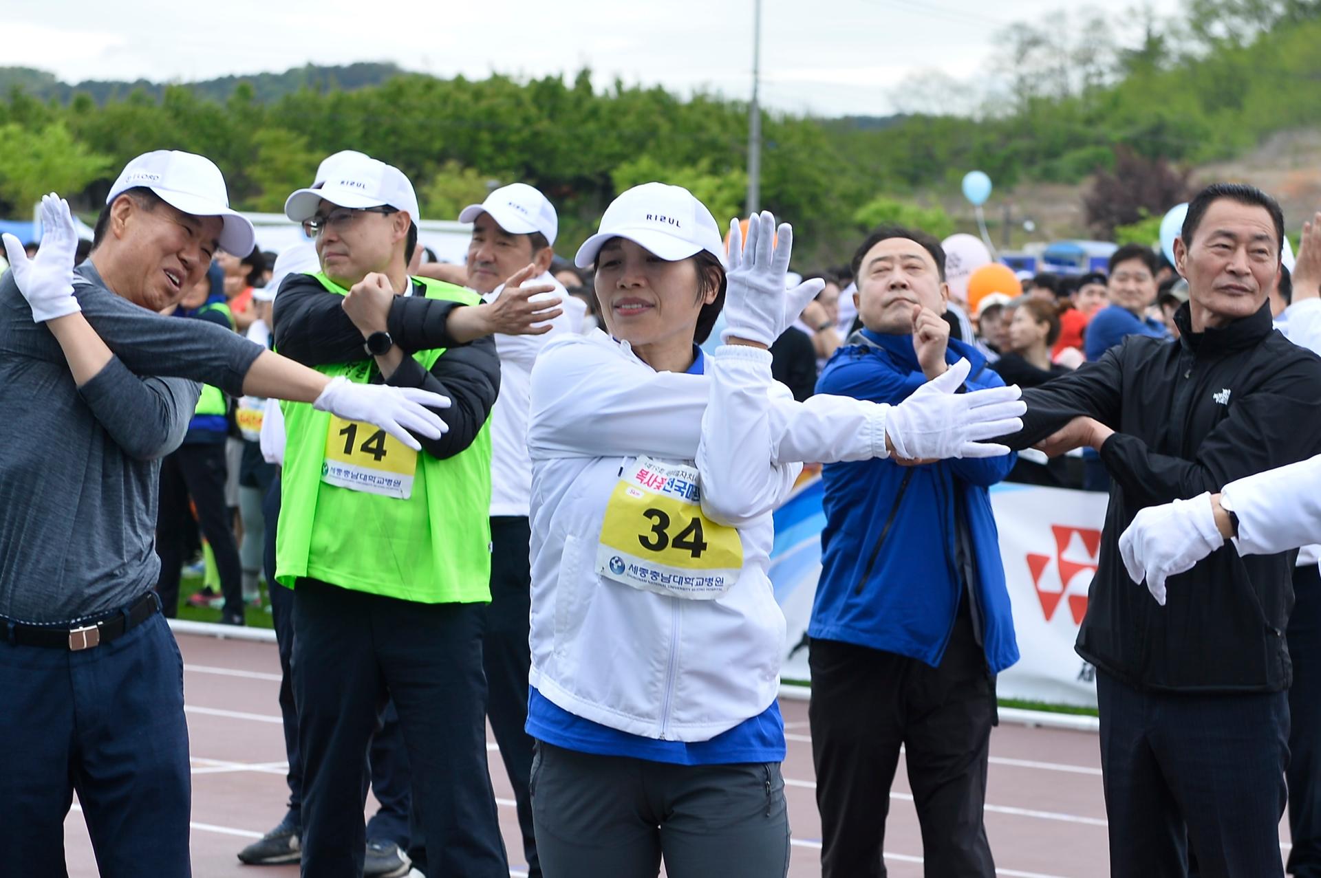 제19회 세종시 복사꽃 전국마라톤대회_20