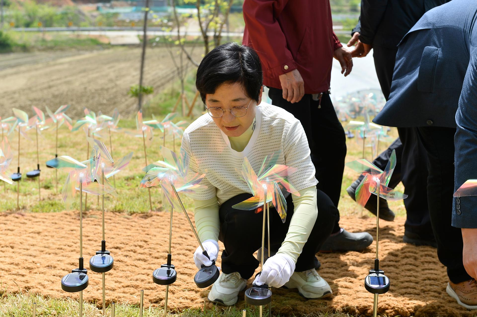 새마을회 NH농협과 함께 만드는 세종미래마을_7