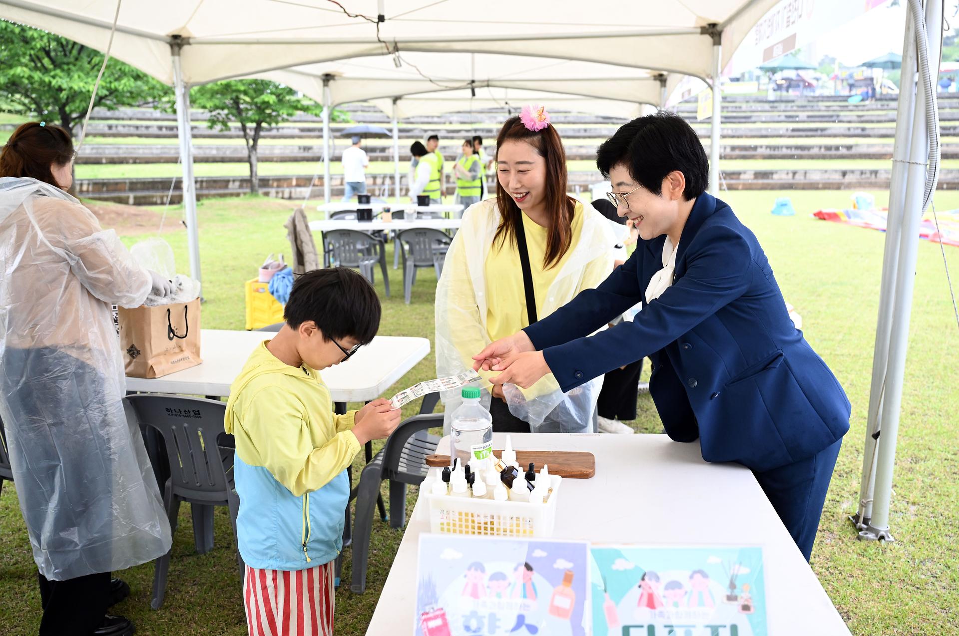 세종시 어린이날 피어나 축제_4