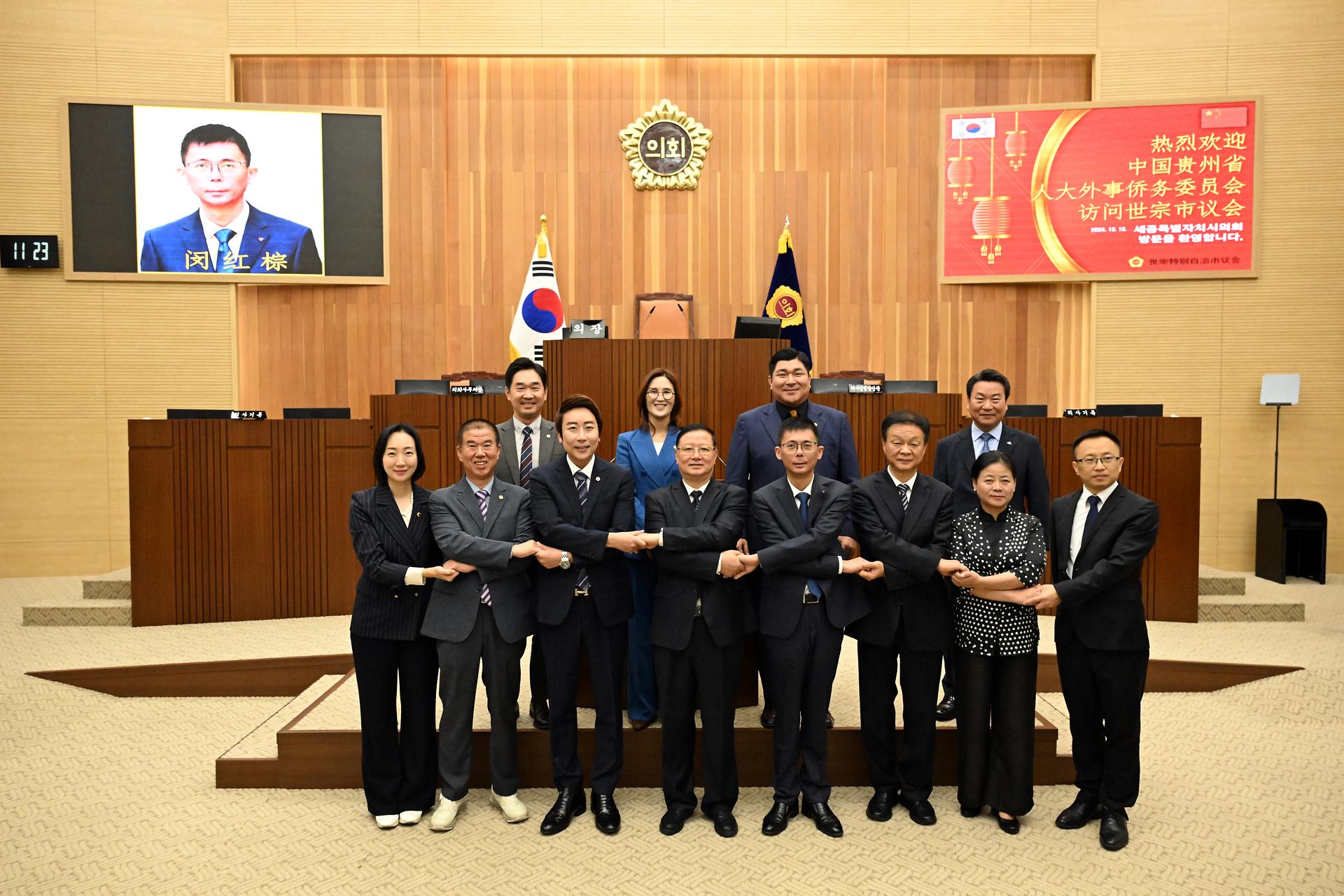 중국 구이저우성 인민대표회의 대표단 방문_9