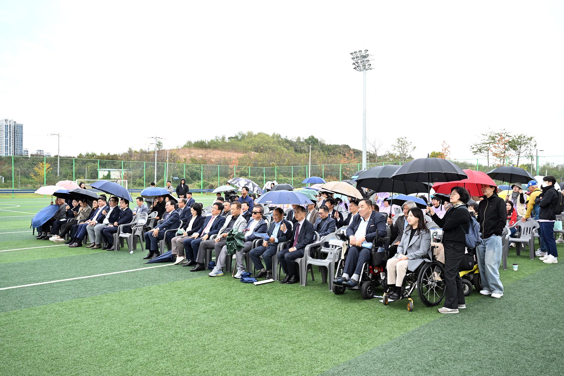 제3회 세종시장애인부모회 한마당 대축제_8