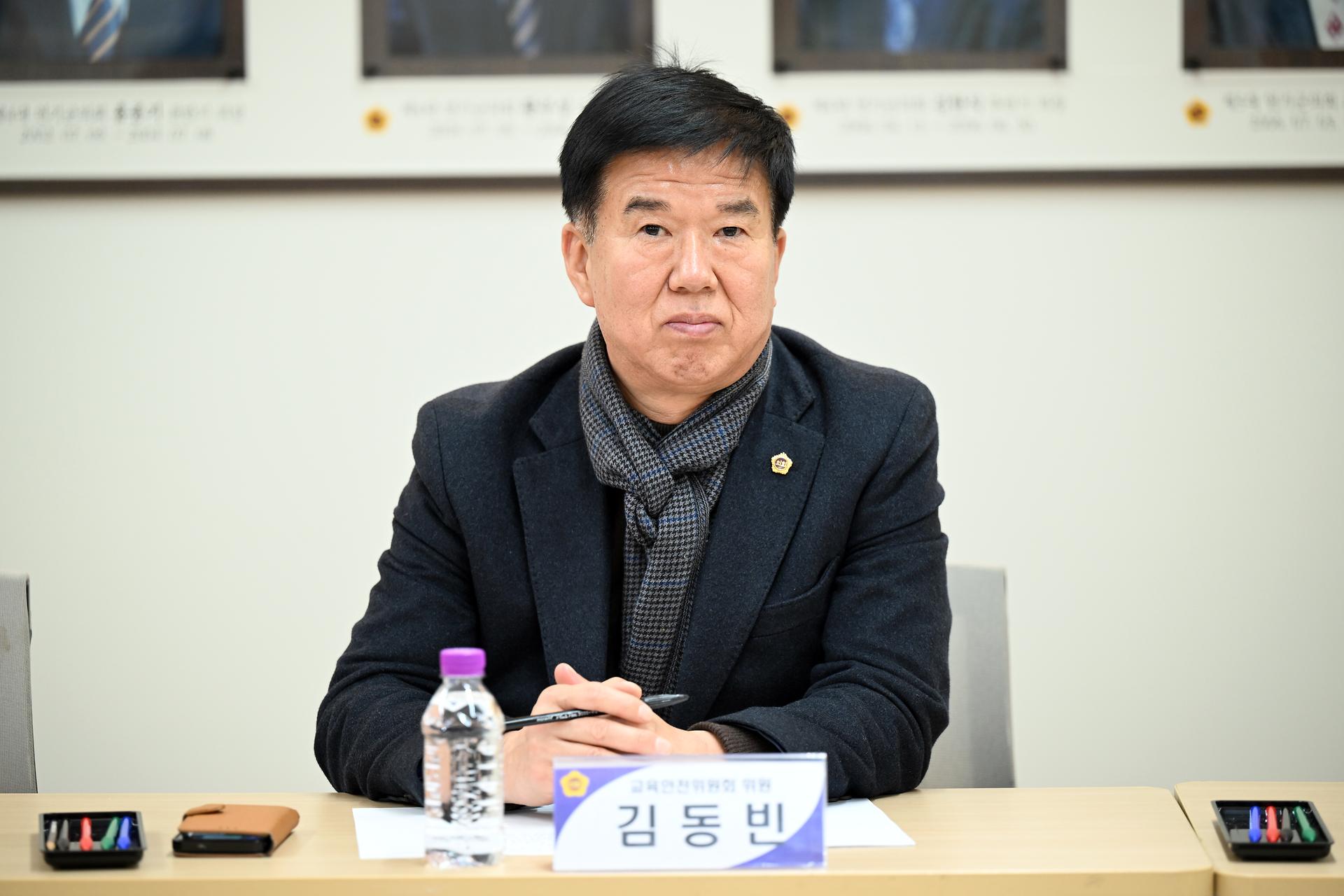 전교조세종지부 교안위 간담회_5