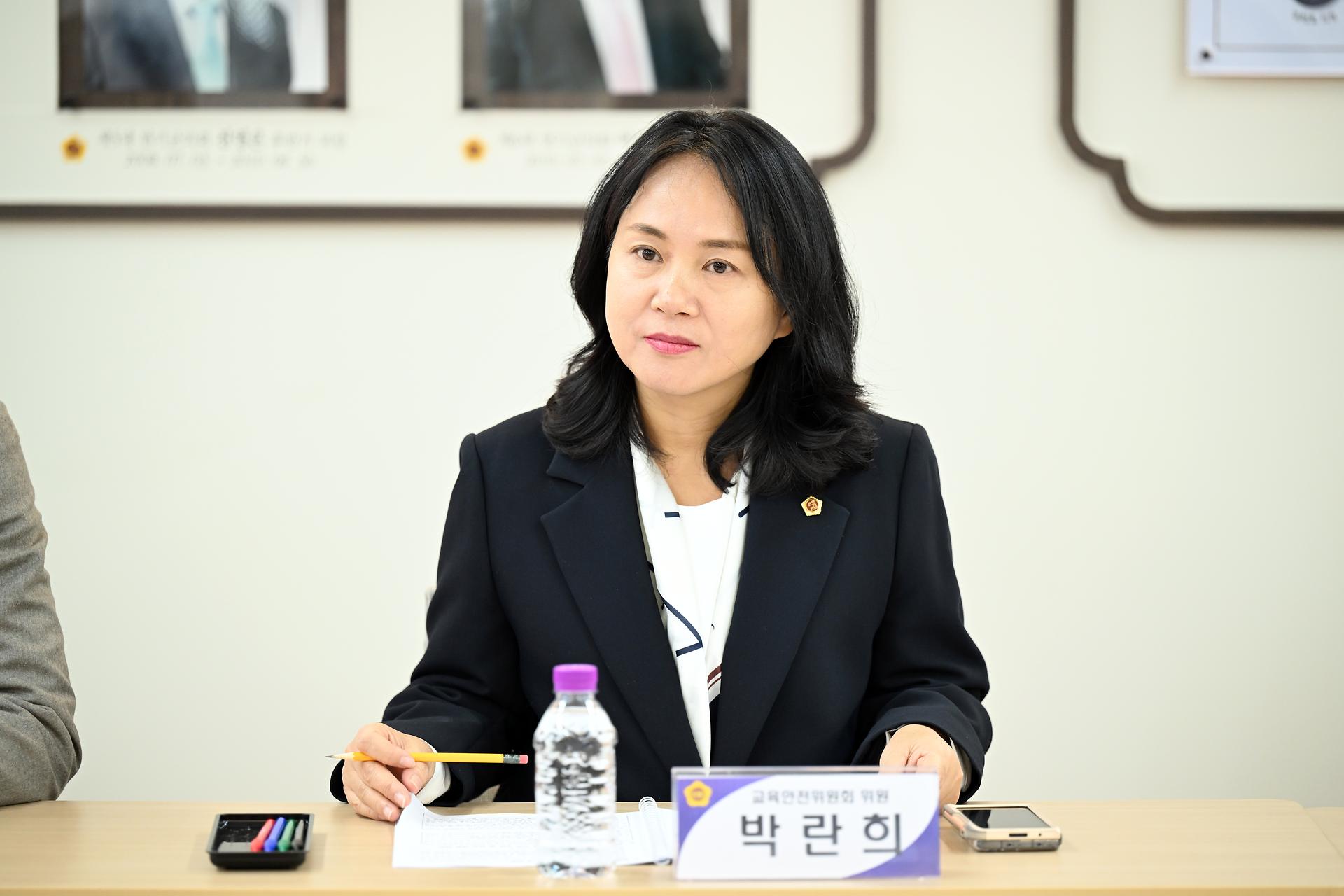 전교조세종지부 교안위 간담회_6