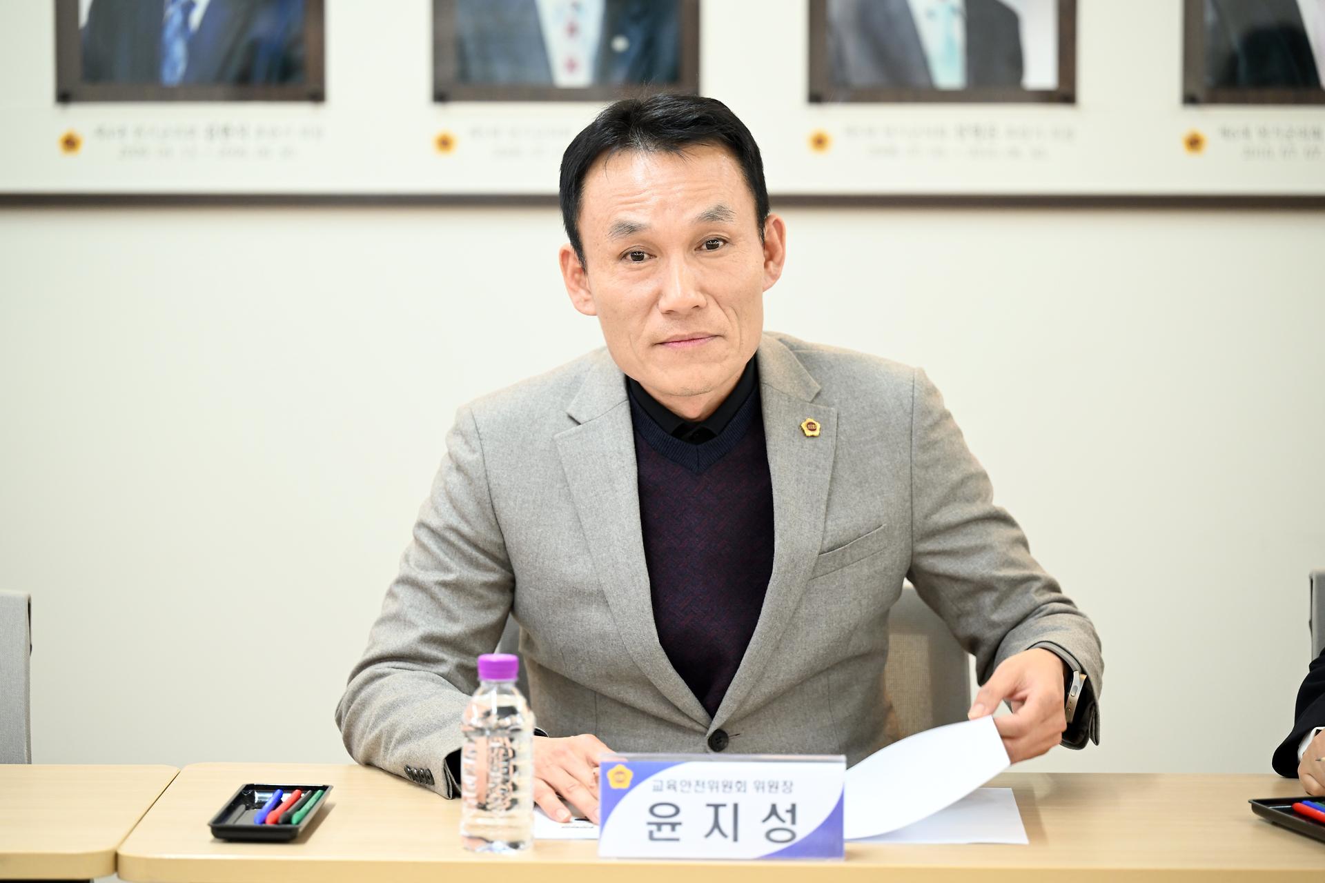 전교조세종지부 교안위 간담회_4