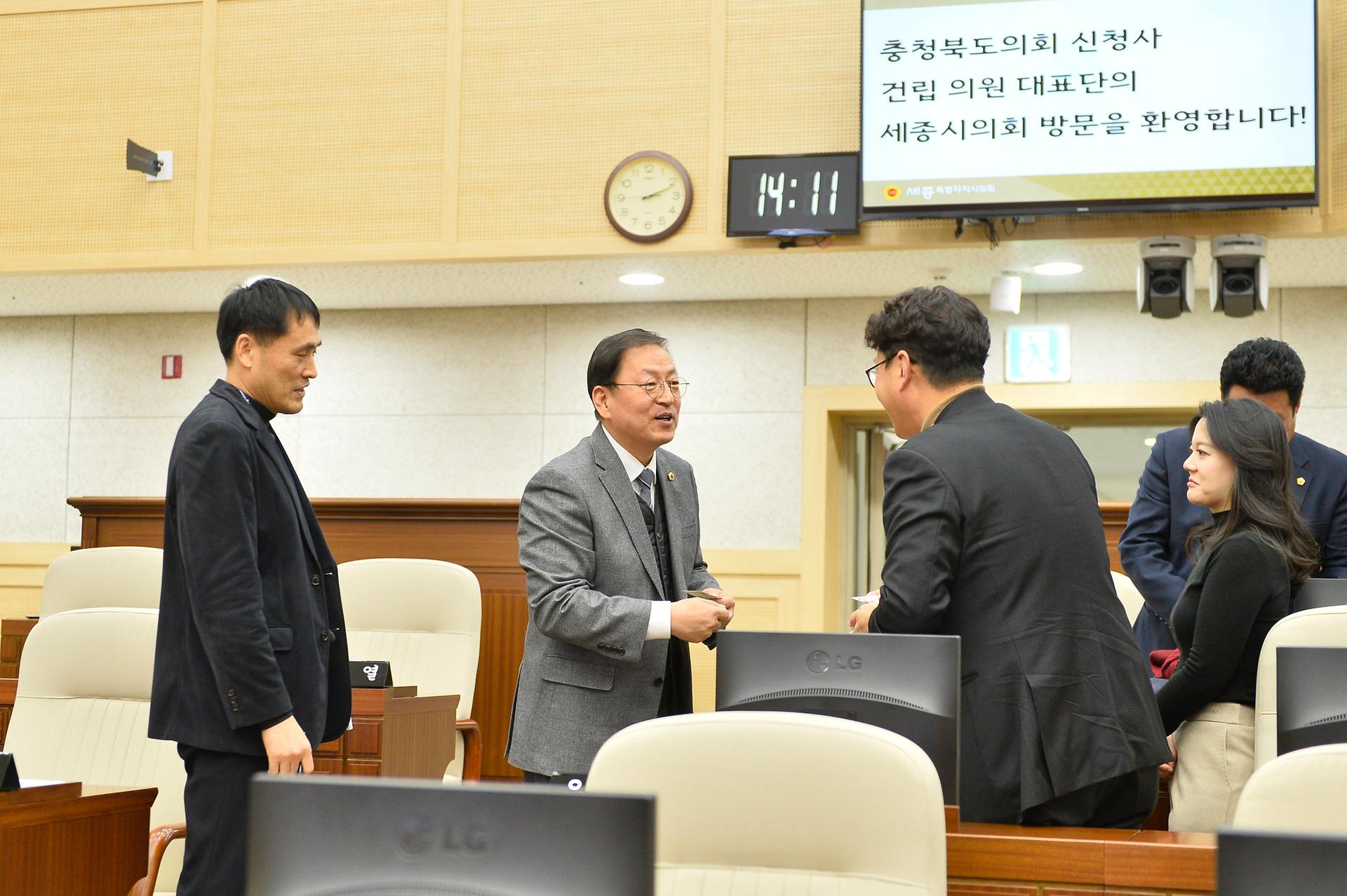 충청북도의회 신청사 건립 대표단 방문_5