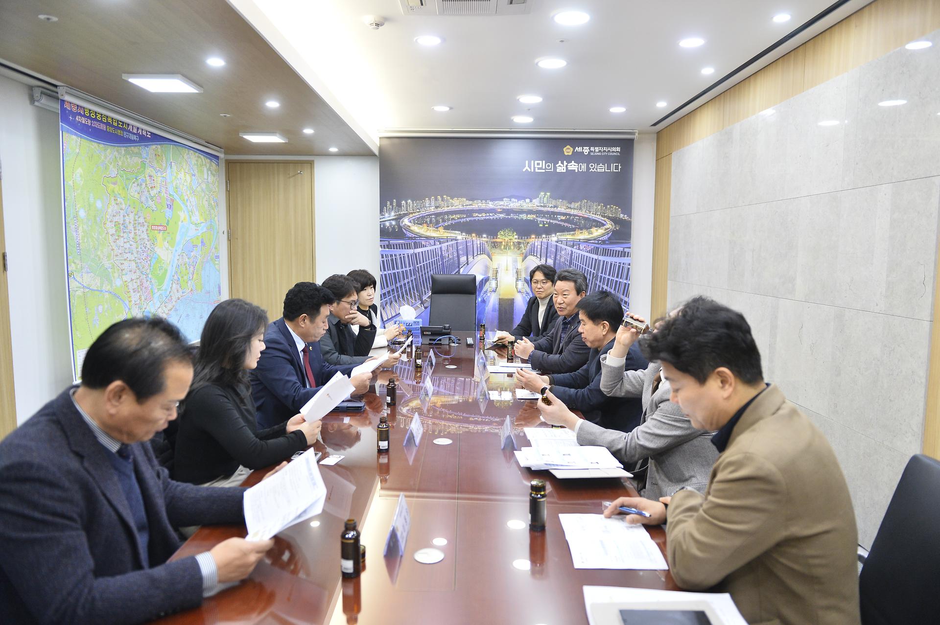 충청북도의회 신청사 건립 대표단 방문_6