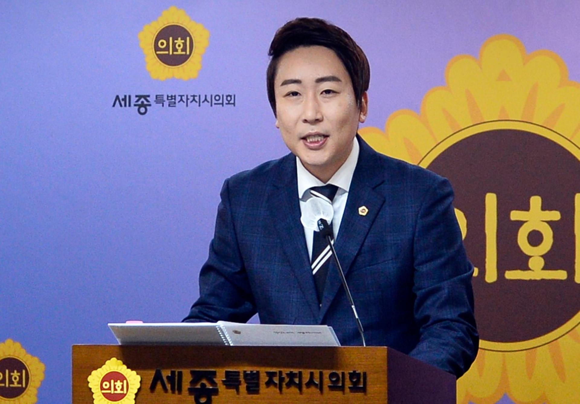2025년 세종특별자치시의회 의장 신년 기자간담회_4