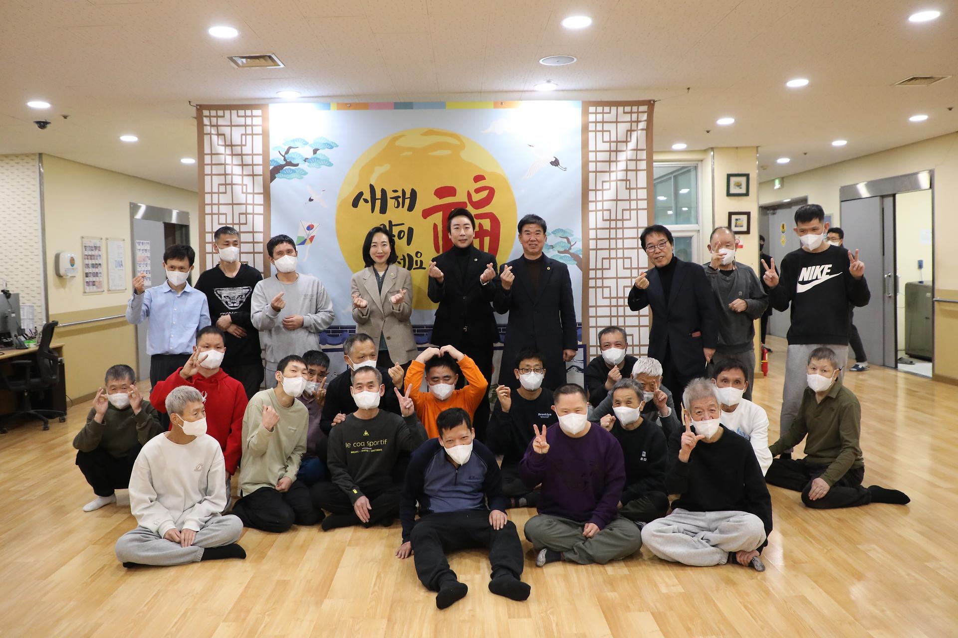 2025년 설맞이 사회복지시설 방문_7