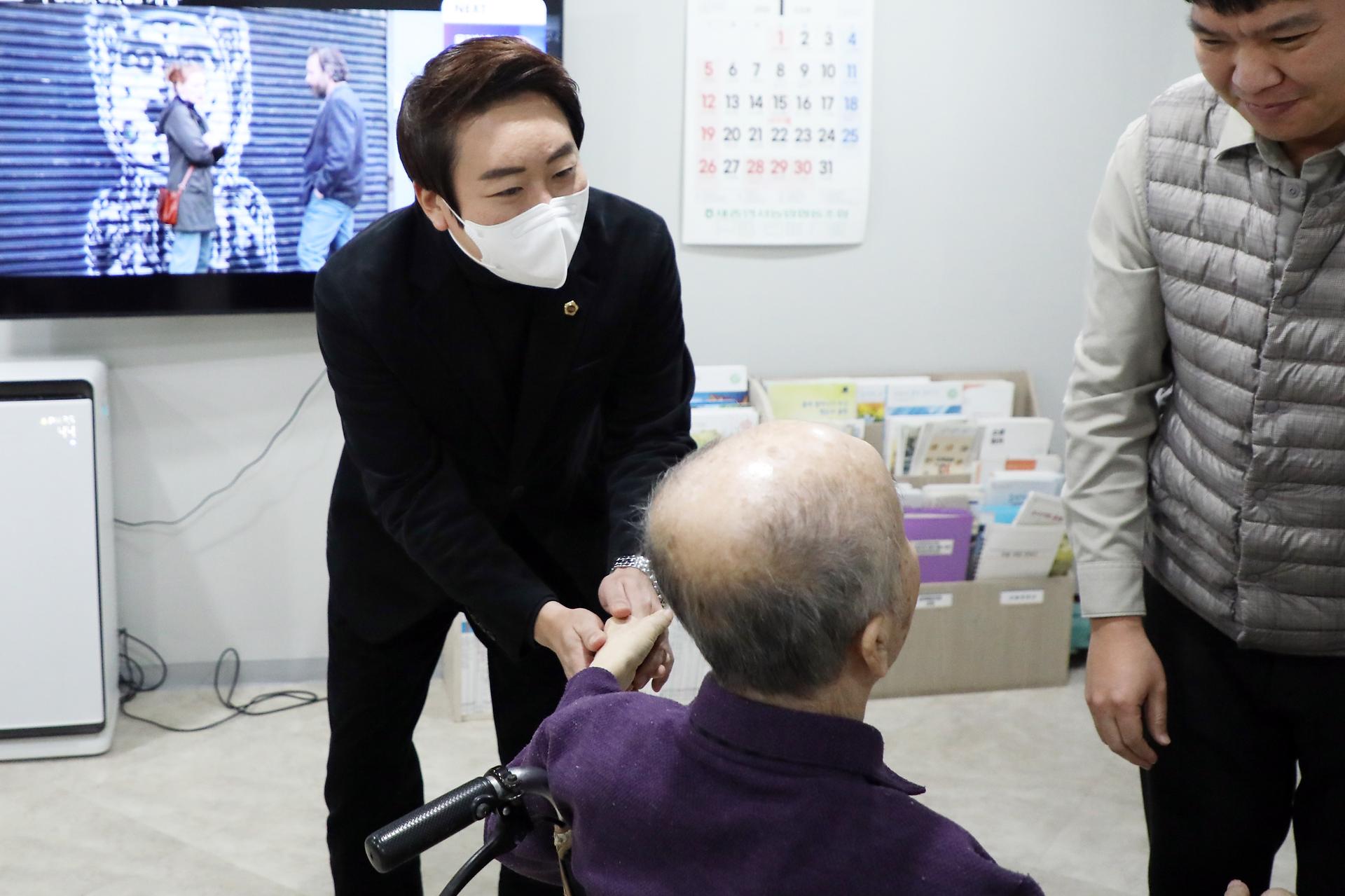 2025년 설맞이 사회복지시설 방문_3