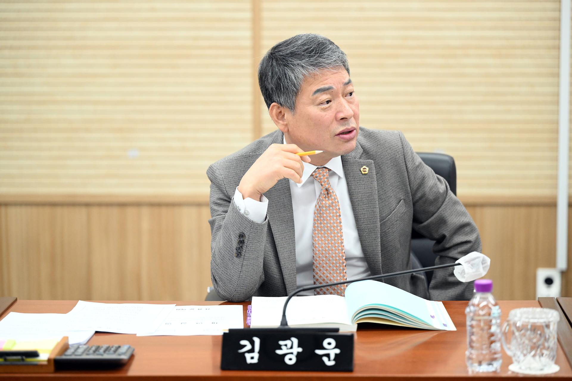 제97회 임시회 산업건설위원회 제1차 회의_4