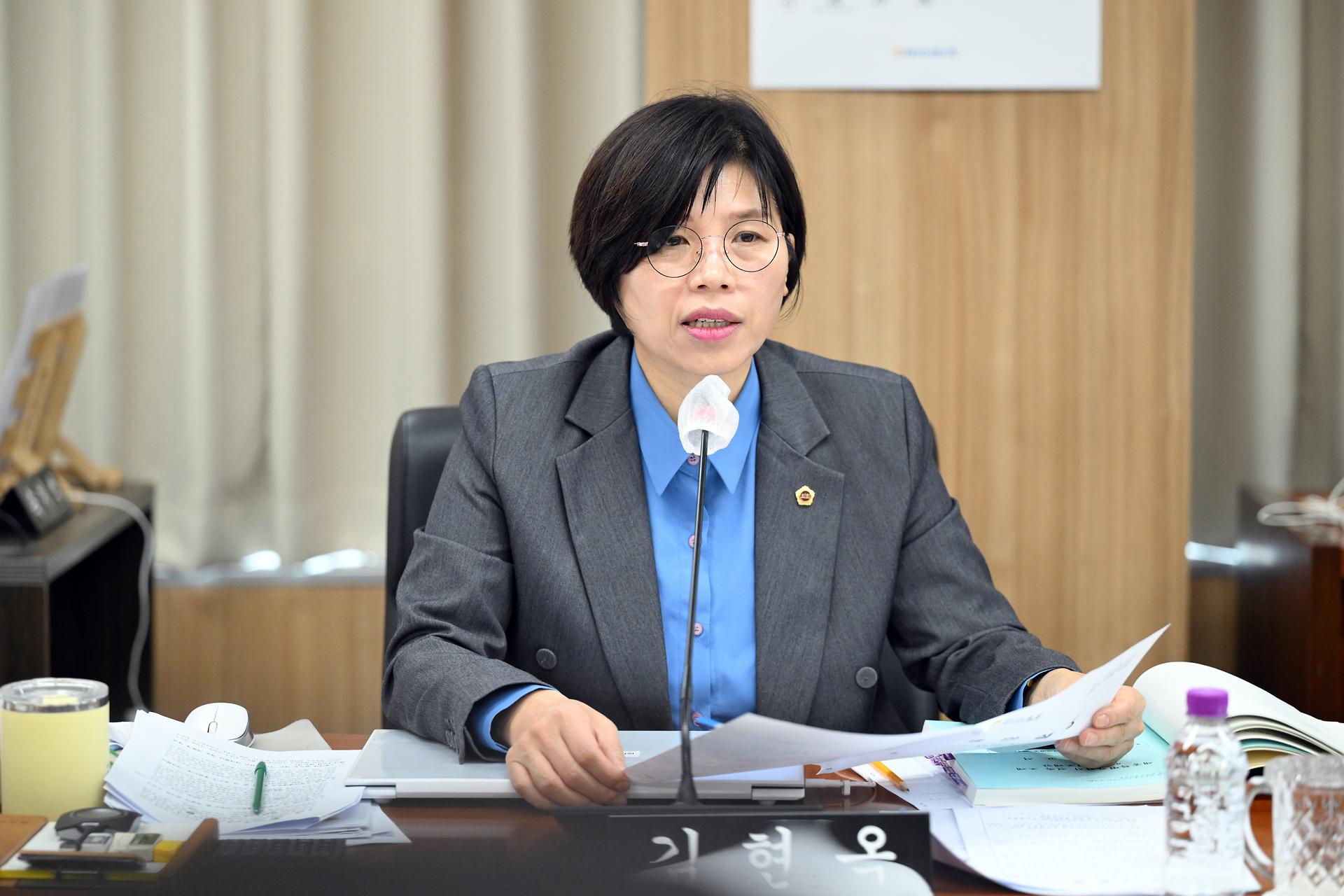 제97회 임시회 산업건설위원회 제1차 회의_6
