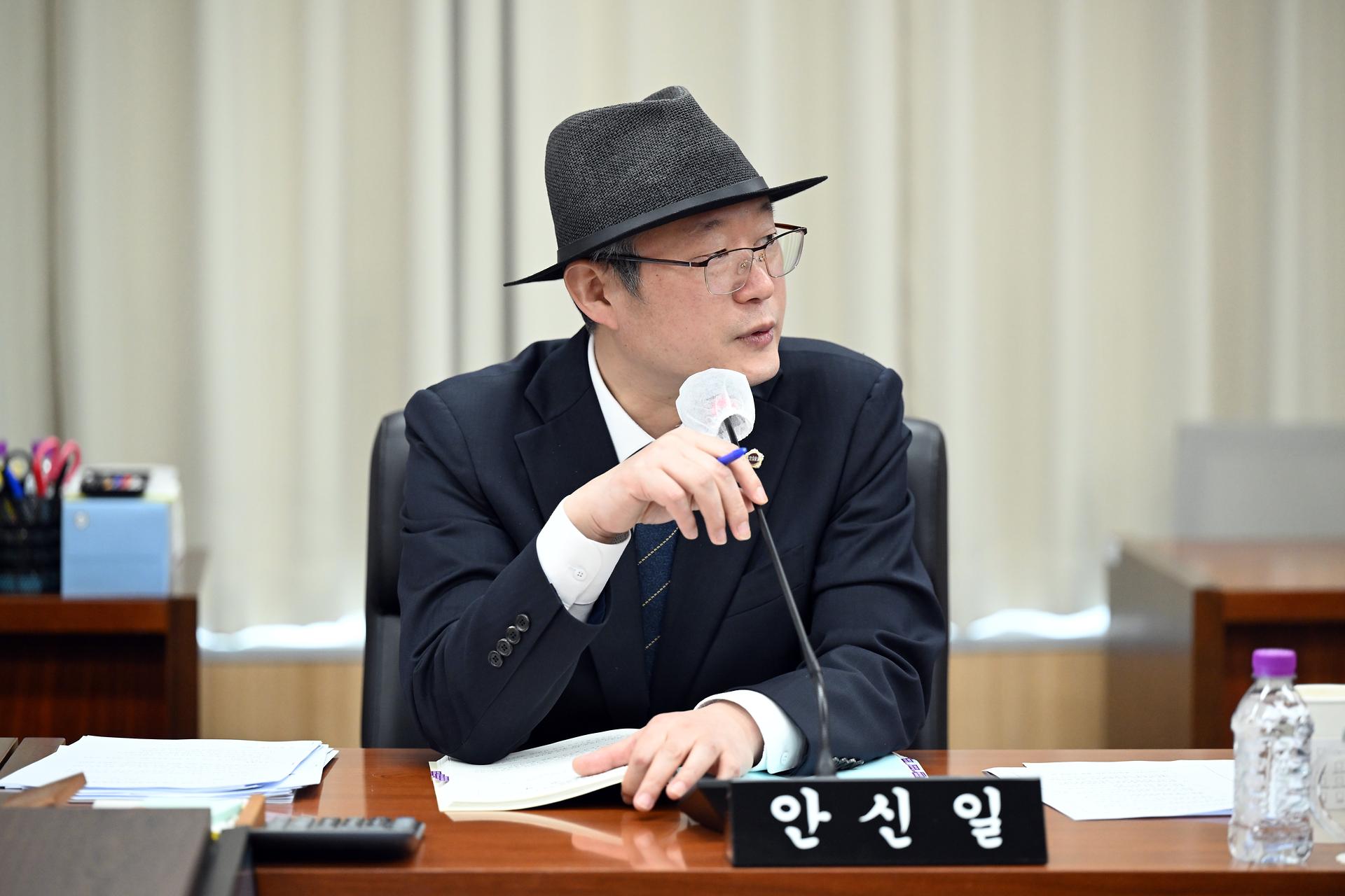 제97회 임시회 산업건설위원회 제1차 회의_8