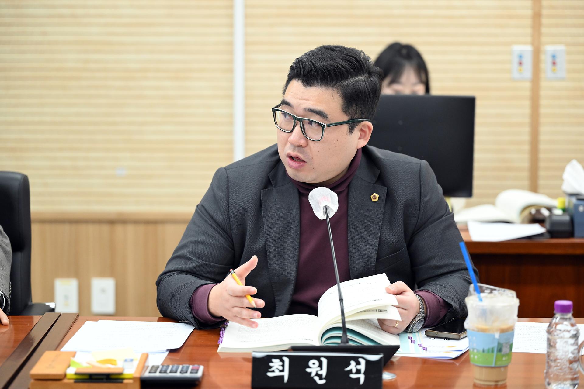 제97회 임시회 산업건설위원회 제1차 회의_3