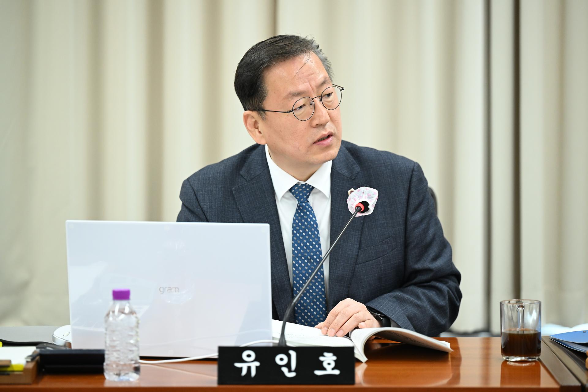 제97회 임시회 교육안전위원회 제1차 회의_6