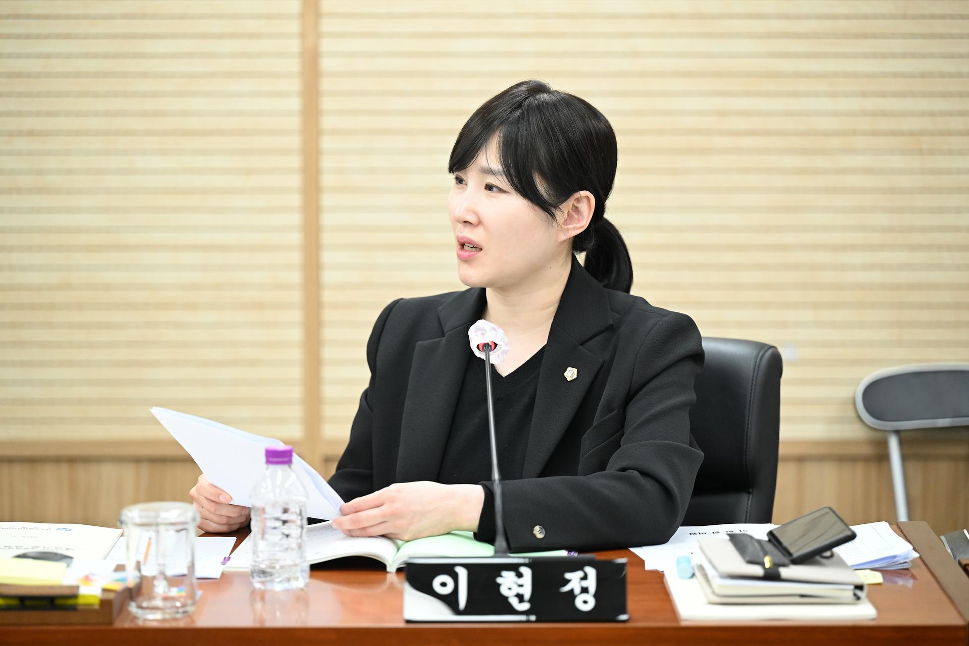 제97회 임시회 교육안전위원회 제1차 회의_3