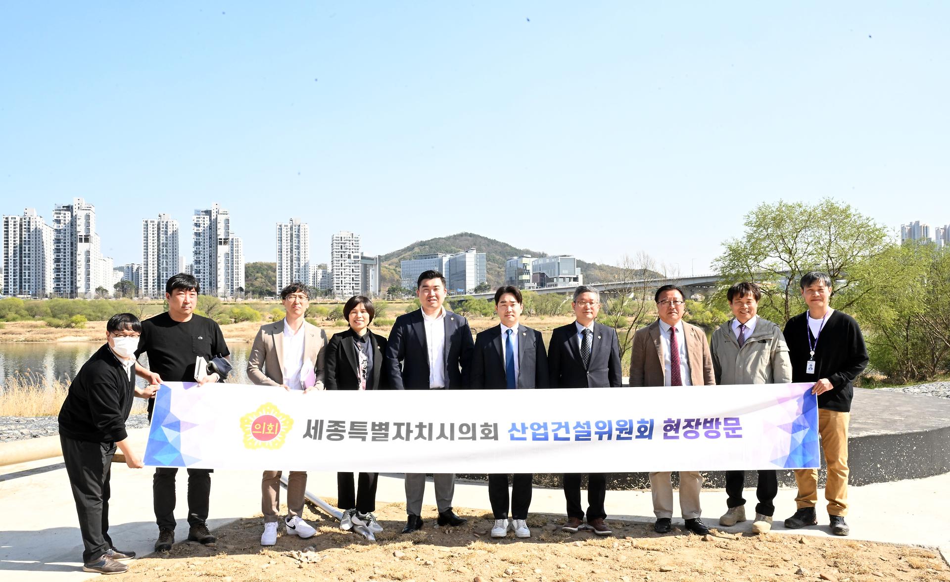 2025년 산업건설위원회 4월 1차 현장방문_7