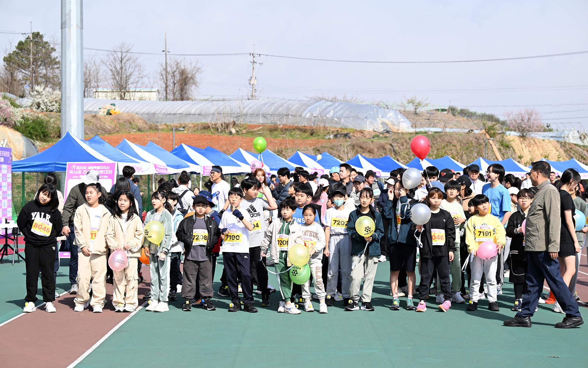 제20회 세종시 복사꽃 전국마라톤 대회_10