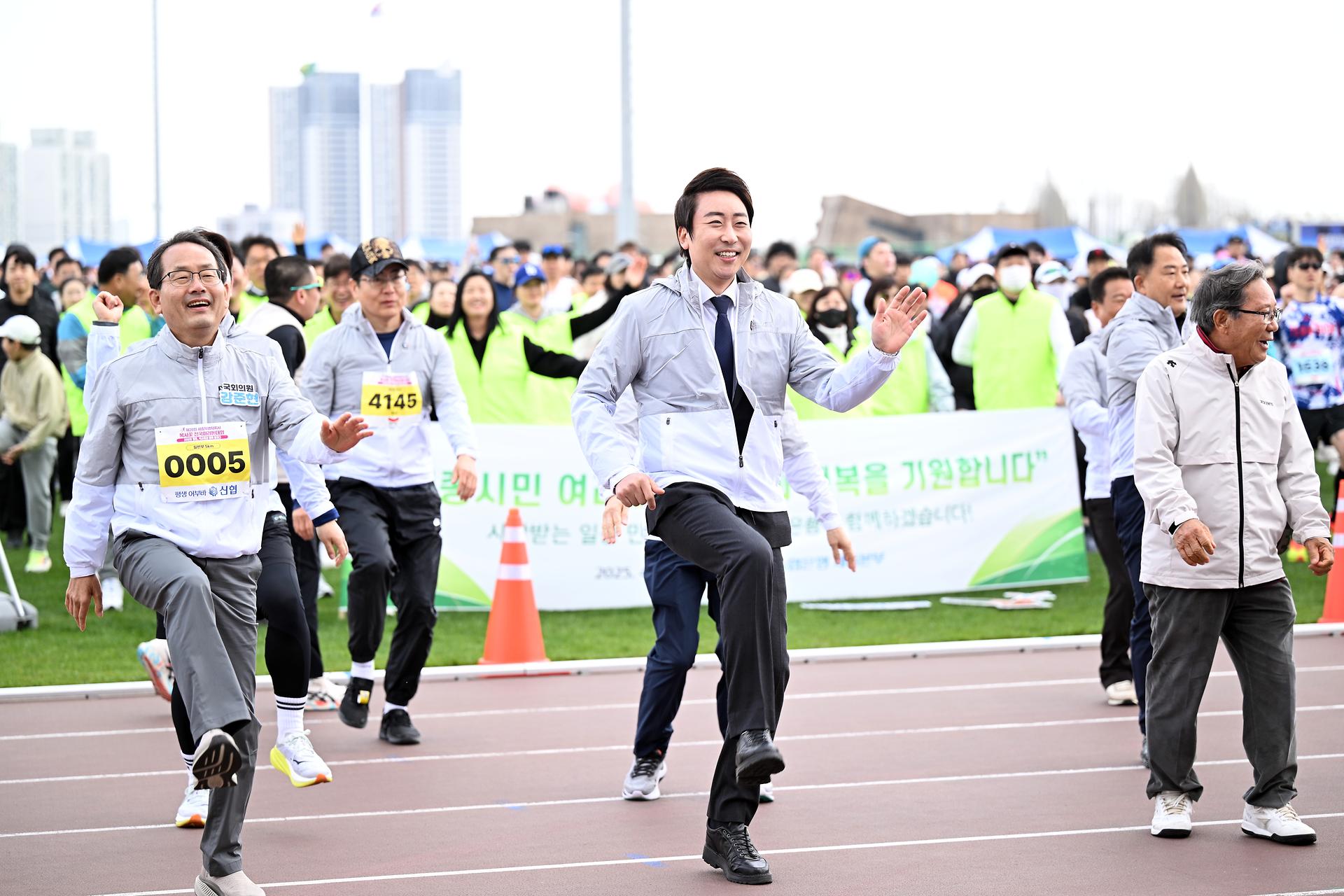 제20회 세종시 복사꽃 전국마라톤 대회_5