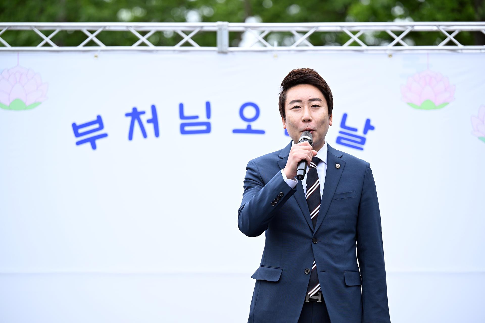 제1회 아름다운 절 녹야원 사생대회_2