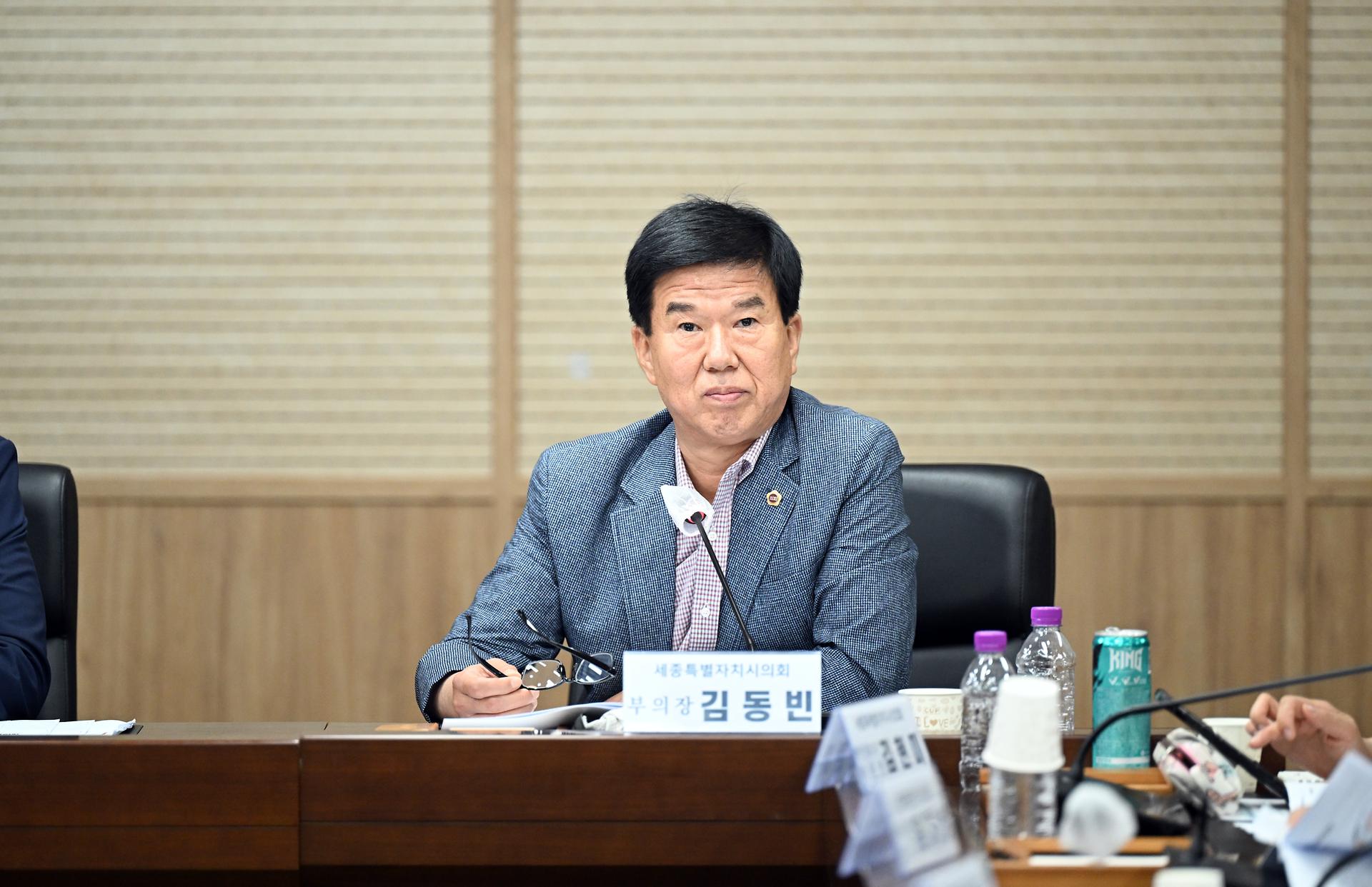 제98회 정례회 의정간담회_4