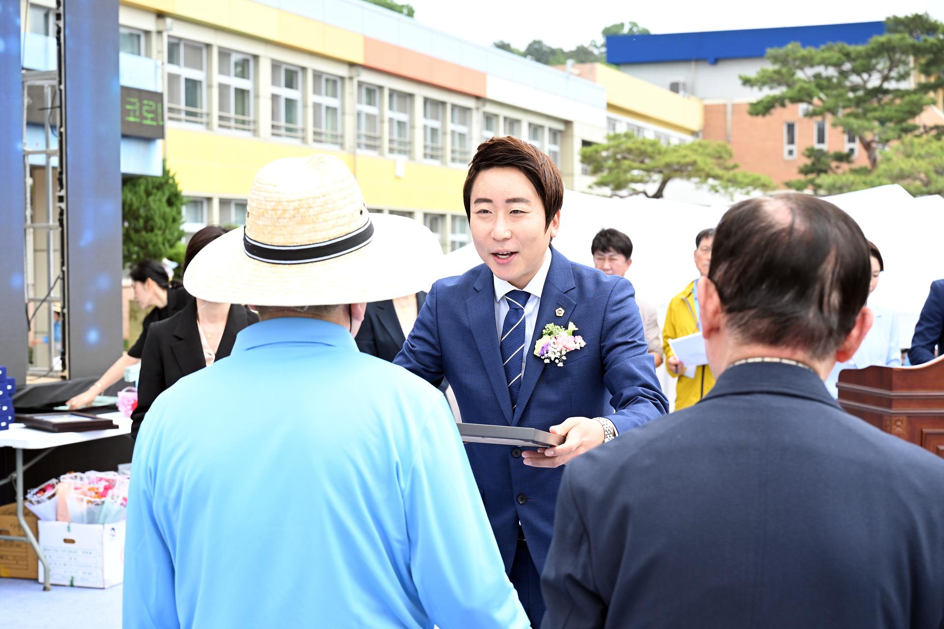 연동초등학교 개교 100주년 기념행사_2