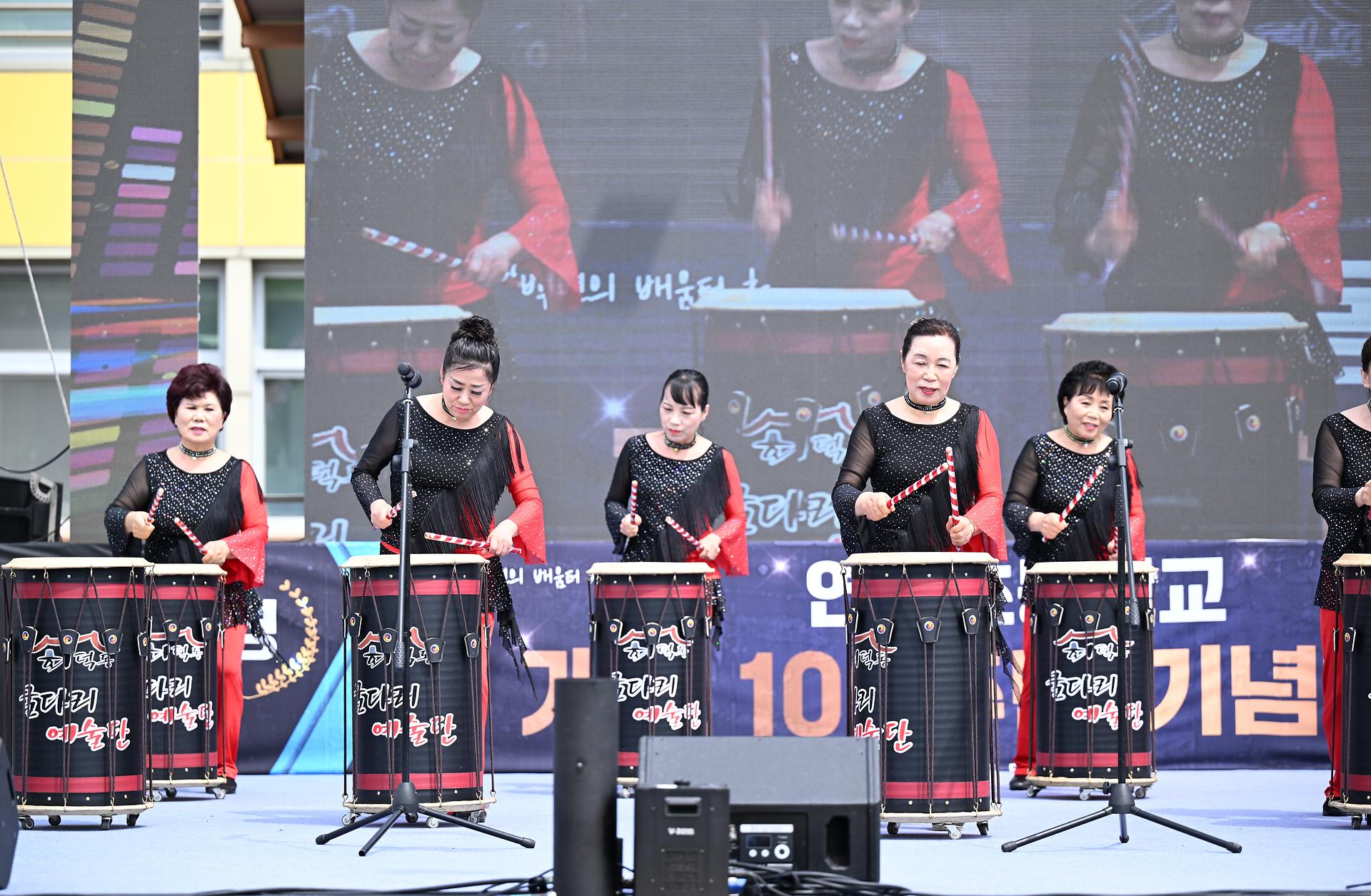 연동초등학교 개교 100주년 기념행사_11