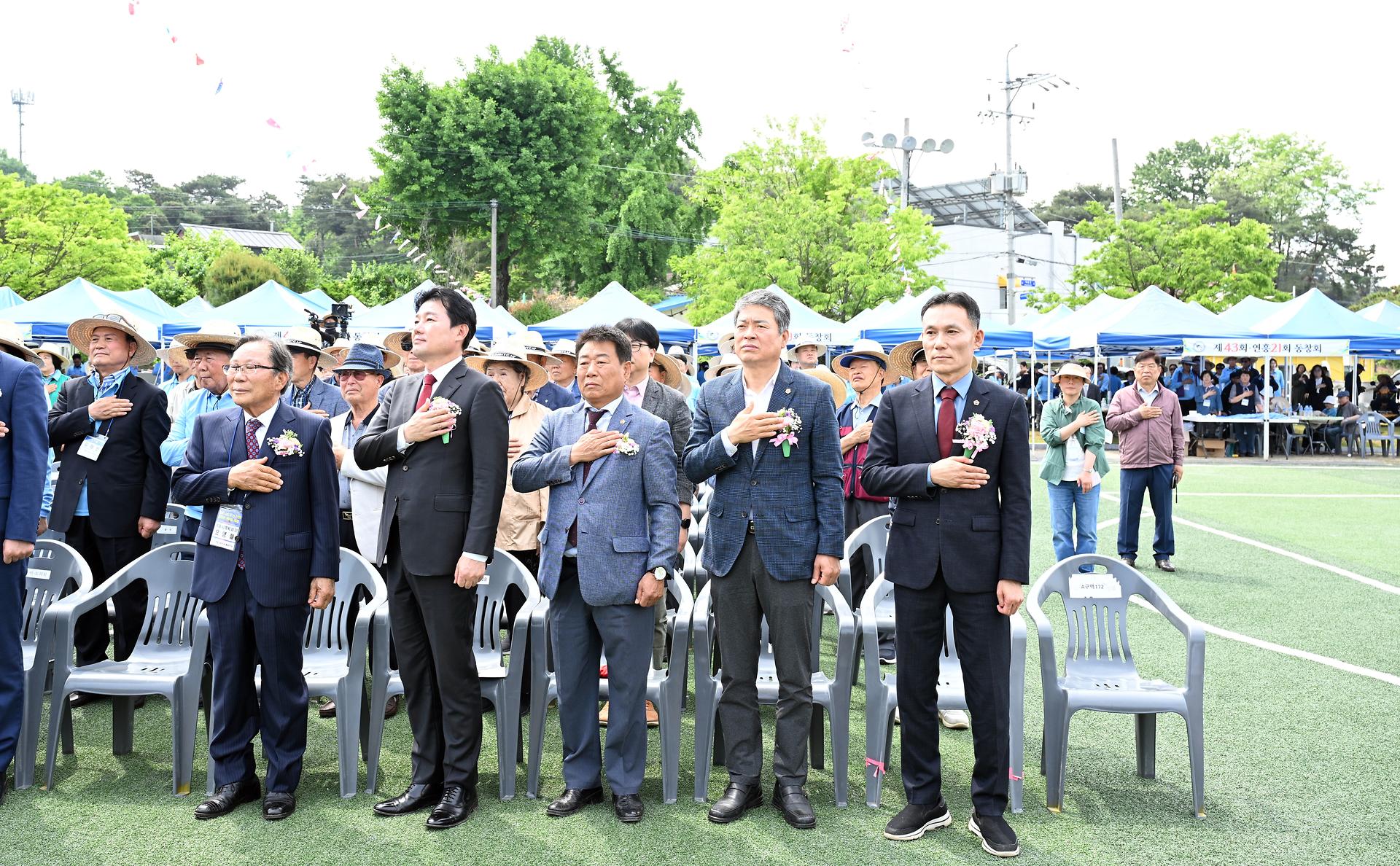연동초등학교 개교 100주년 기념행사_7
