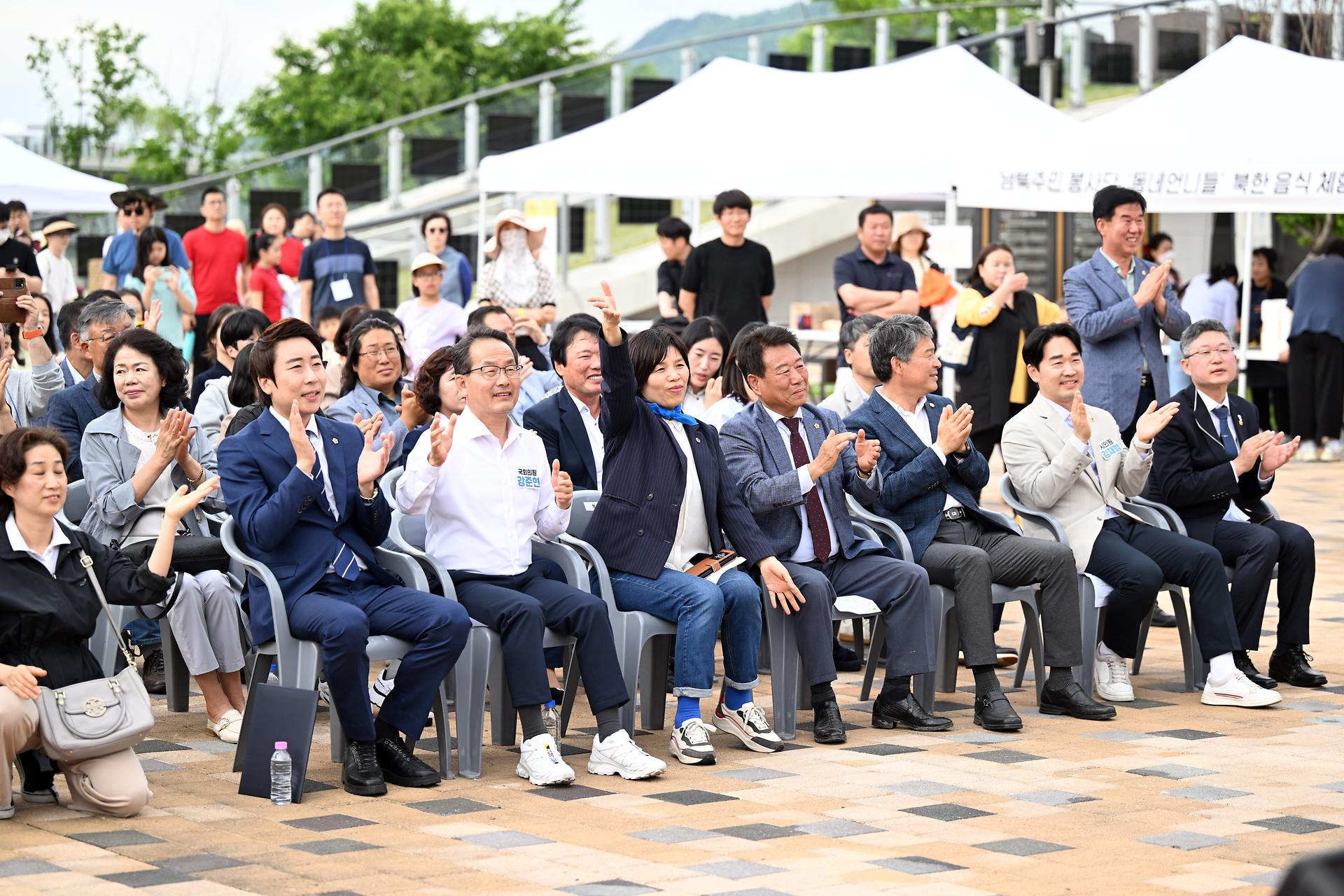 2025년 가정의 달 기념행사_7