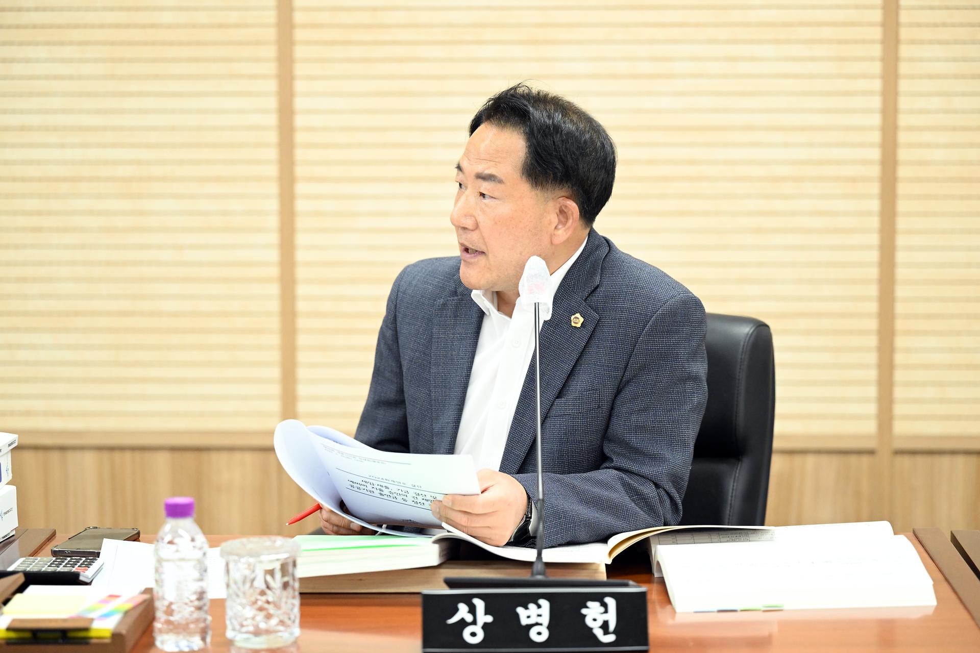 제98회 정례회 행정복지위원회 제1차 회의_5