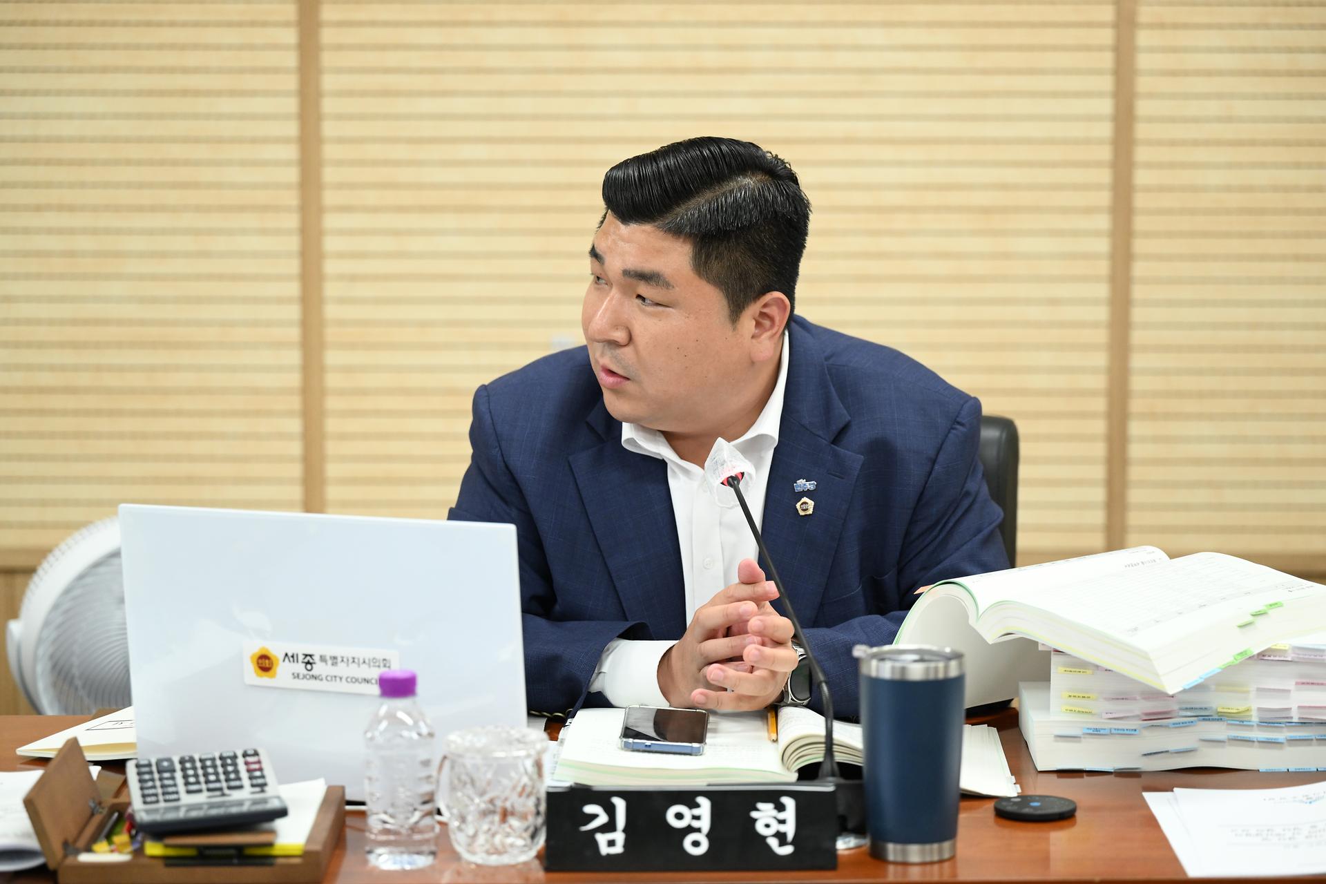 제98회 정례회 행정복지위원회 제1차 회의_3