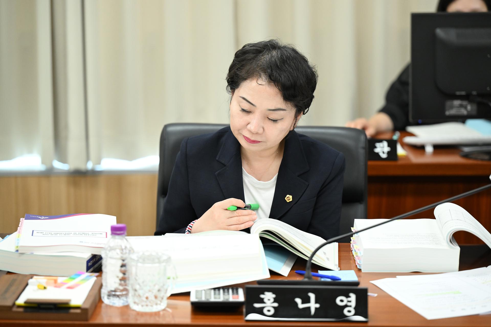 제98회 정례회 행정복지위원회 제1차 회의_8
