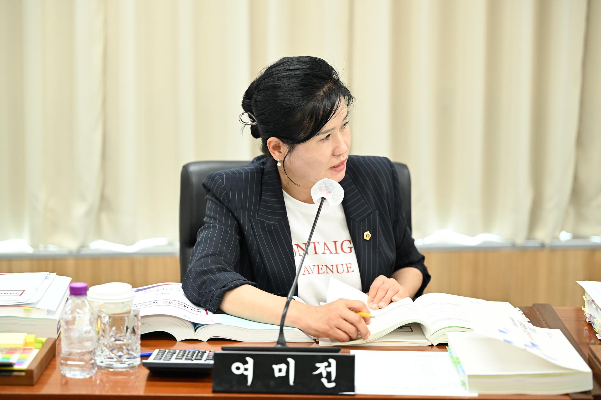 제98회 정례회 행정복지위원회 제2차 회의_6