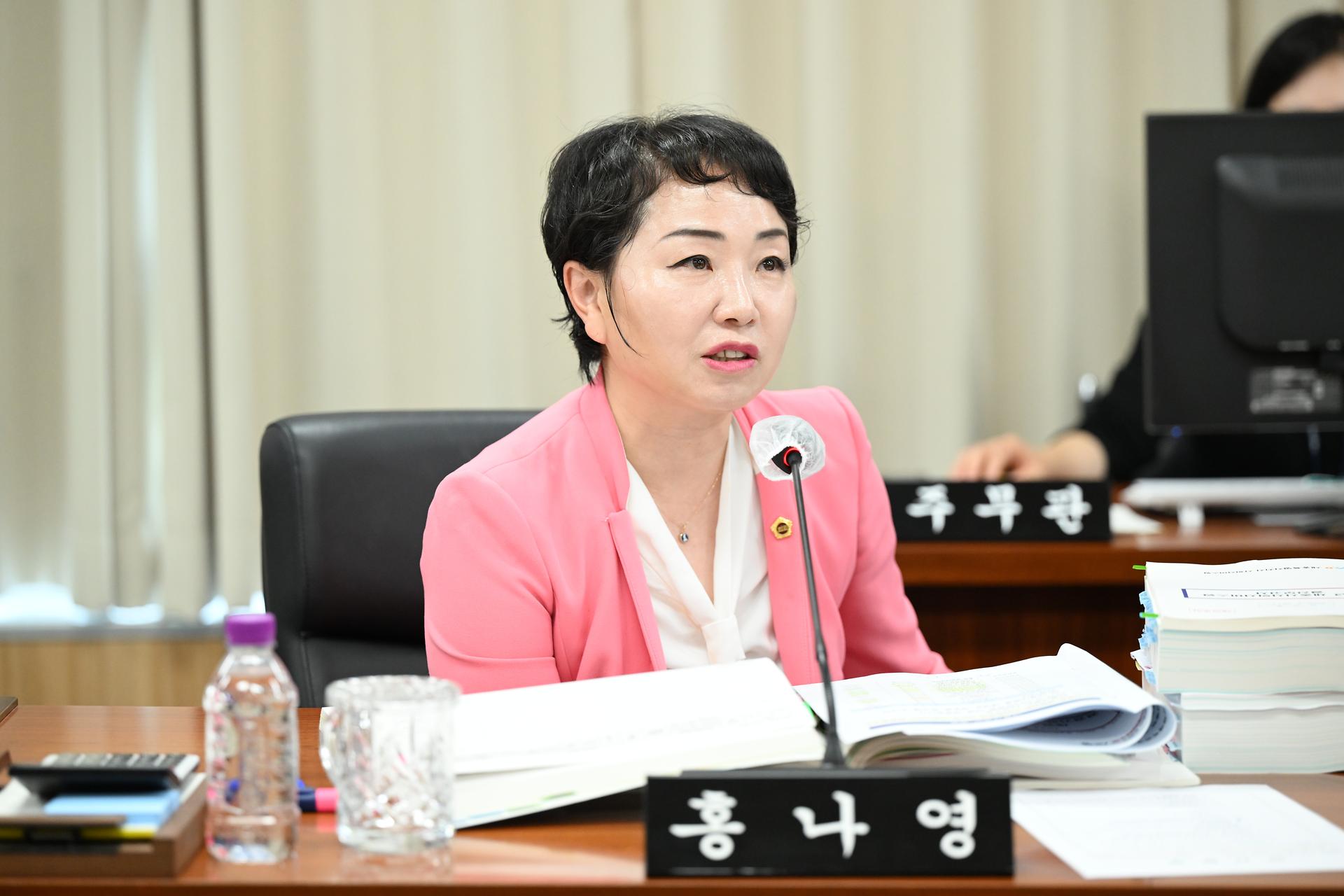 제98회 정례회 행정복지위원회 제2차 회의_8