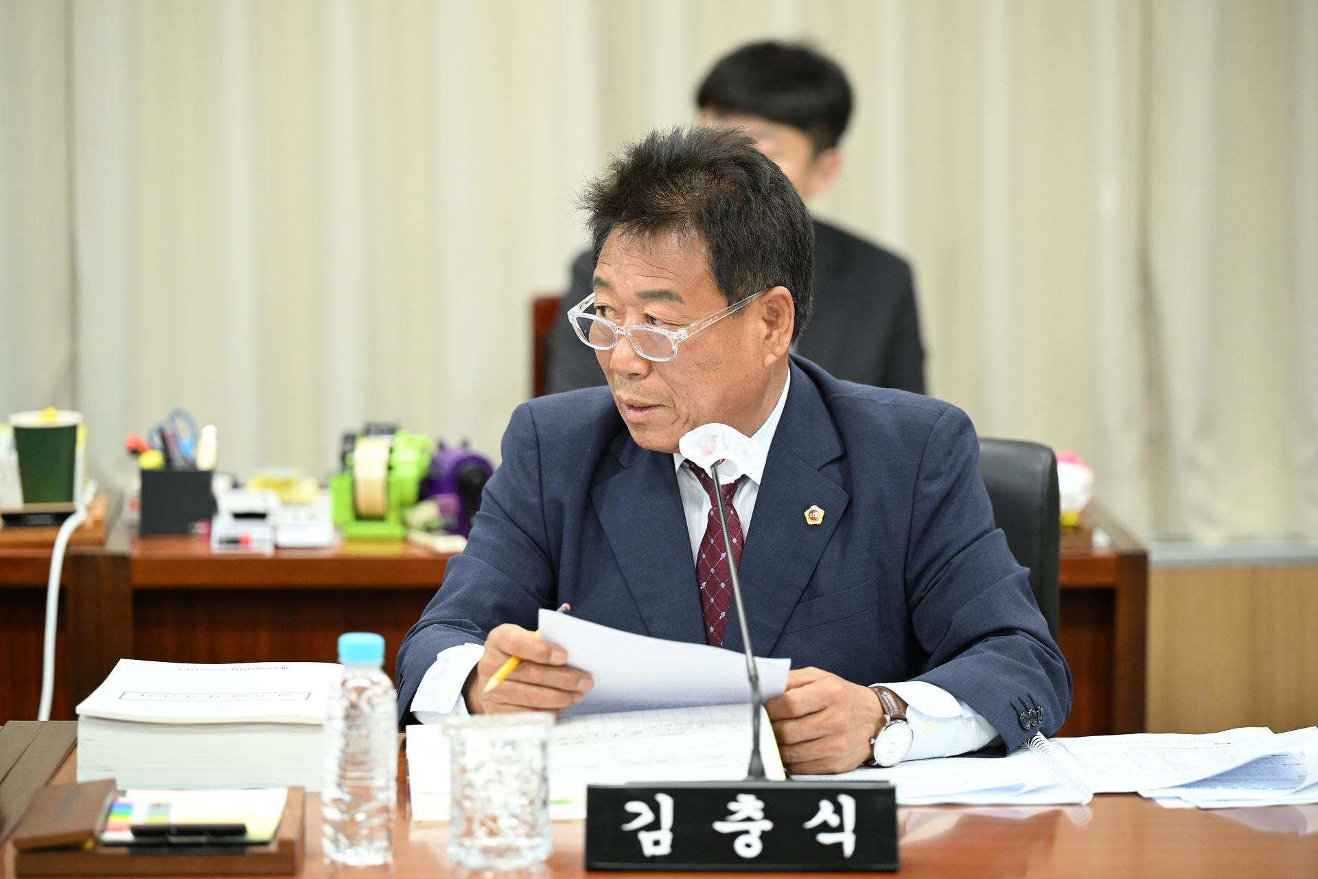 제98회 정례회 의회운영위원회 제2차 회의_3
