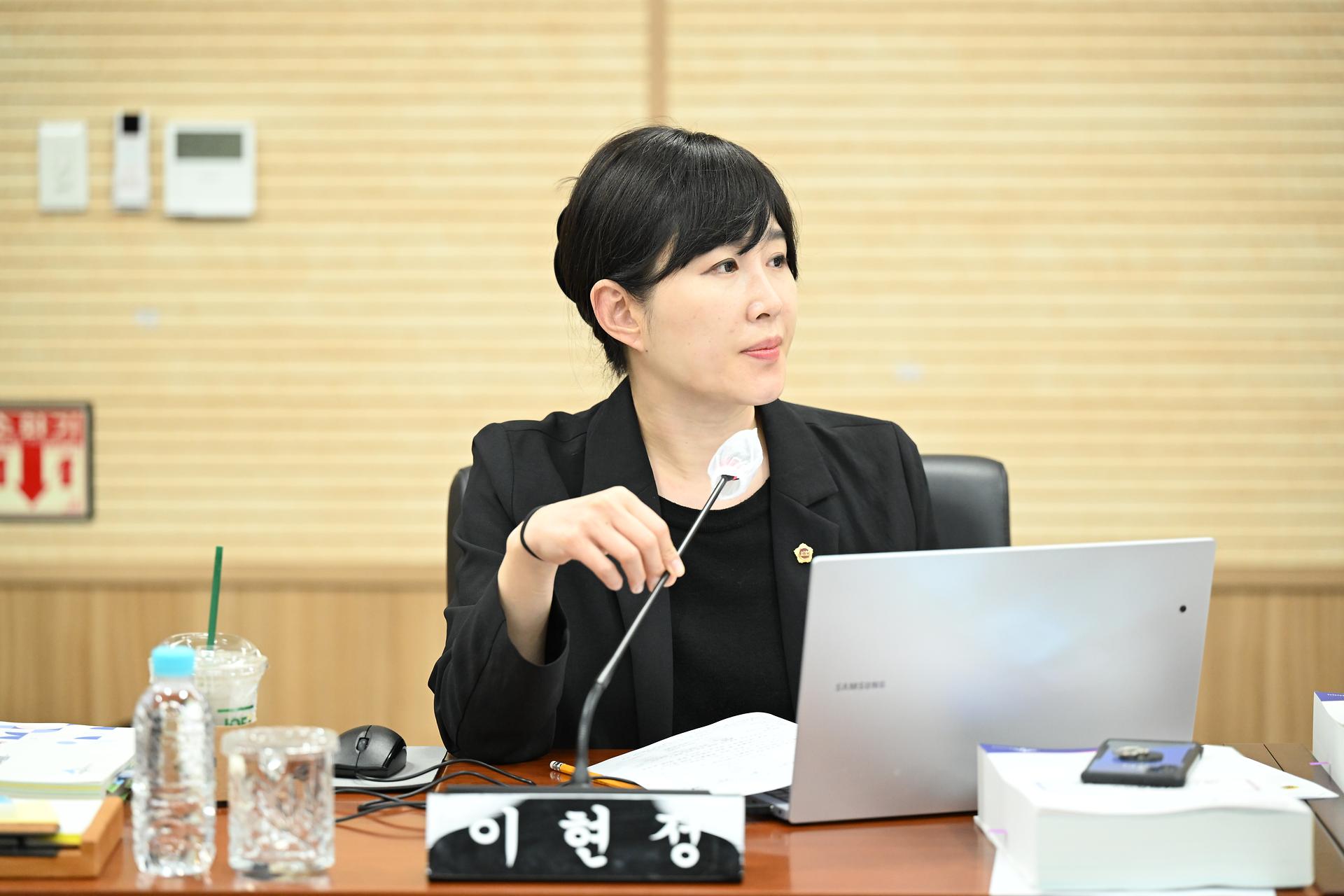 제98회 정례회 의회운영위원회 제2차 회의_5