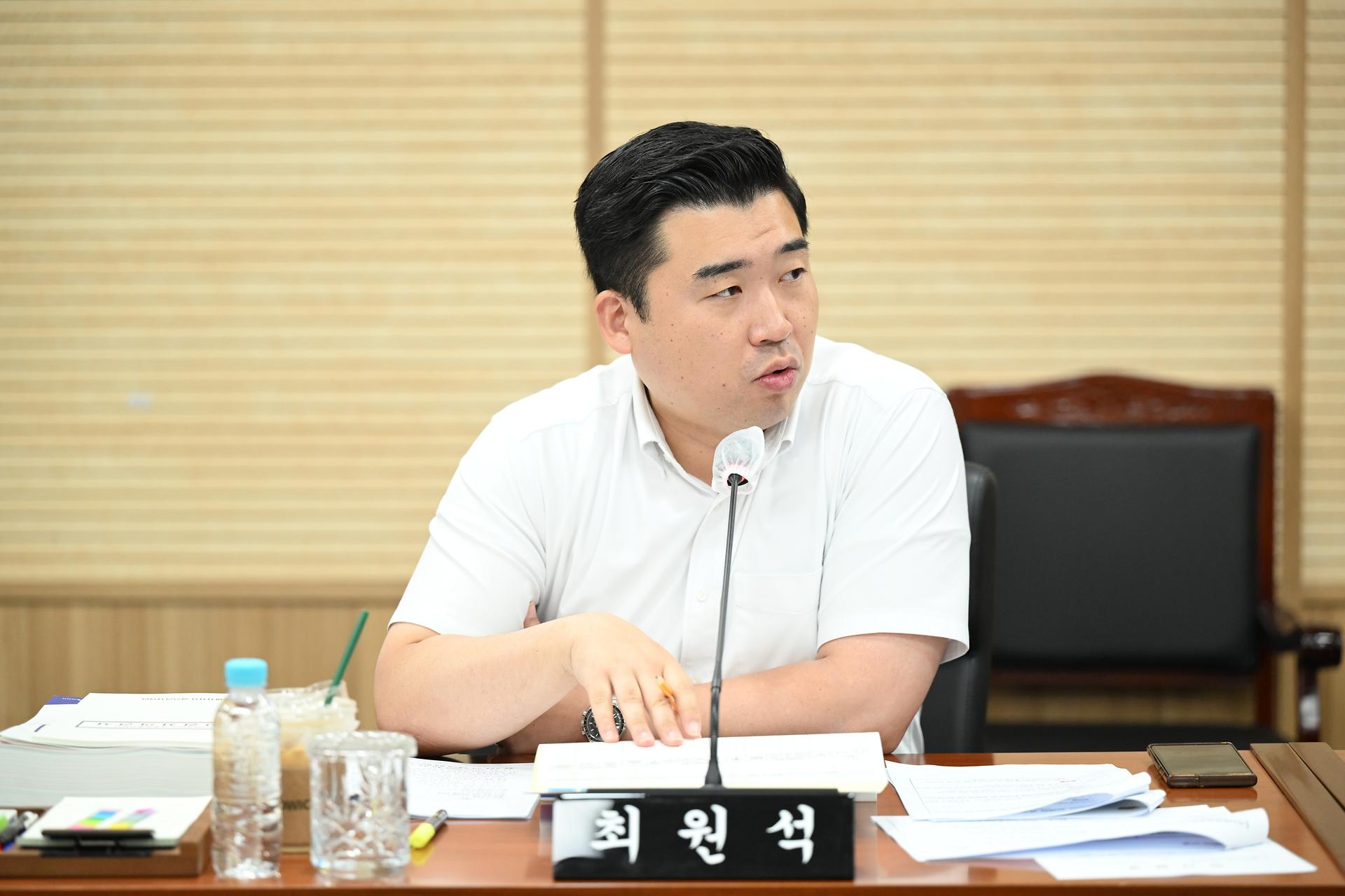 제98회 정례회 의회운영위원회 제2차 회의_6