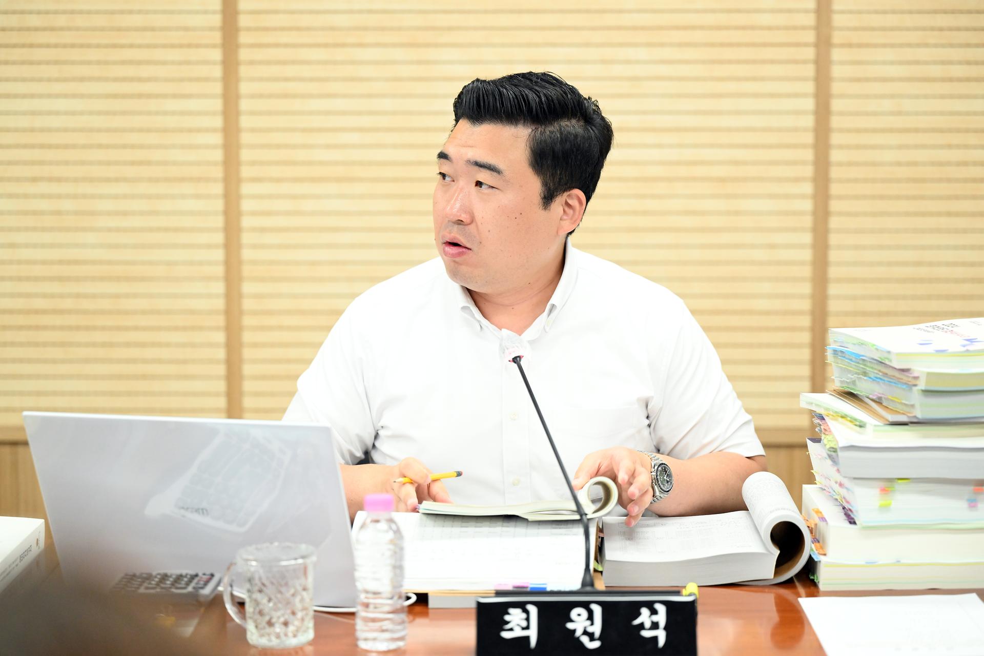 제98회 정례회 예산결산특별위원회 제1차 회의_3