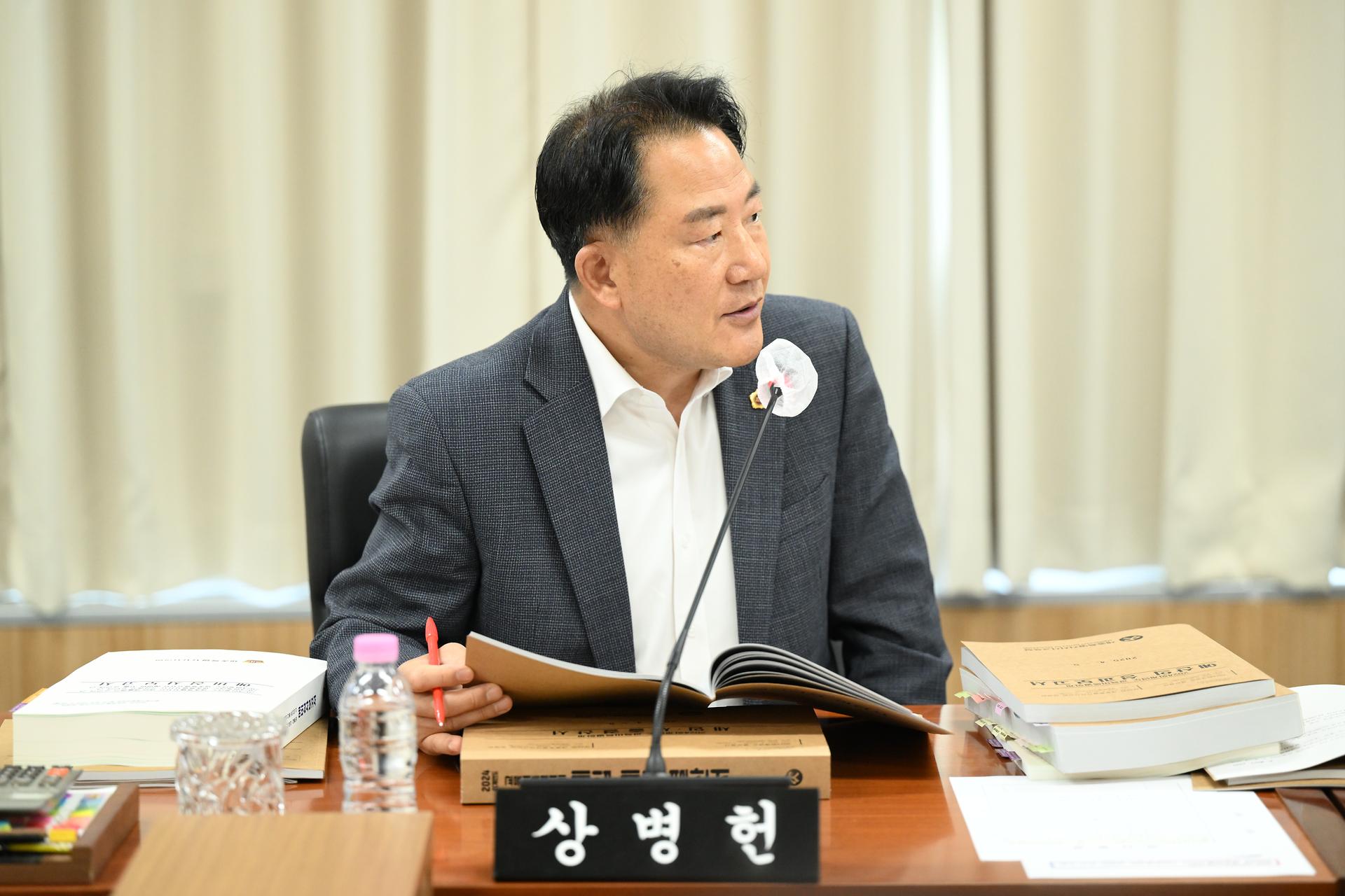 제98회 정례회 예산결산특별위원회 제1차 회의_8