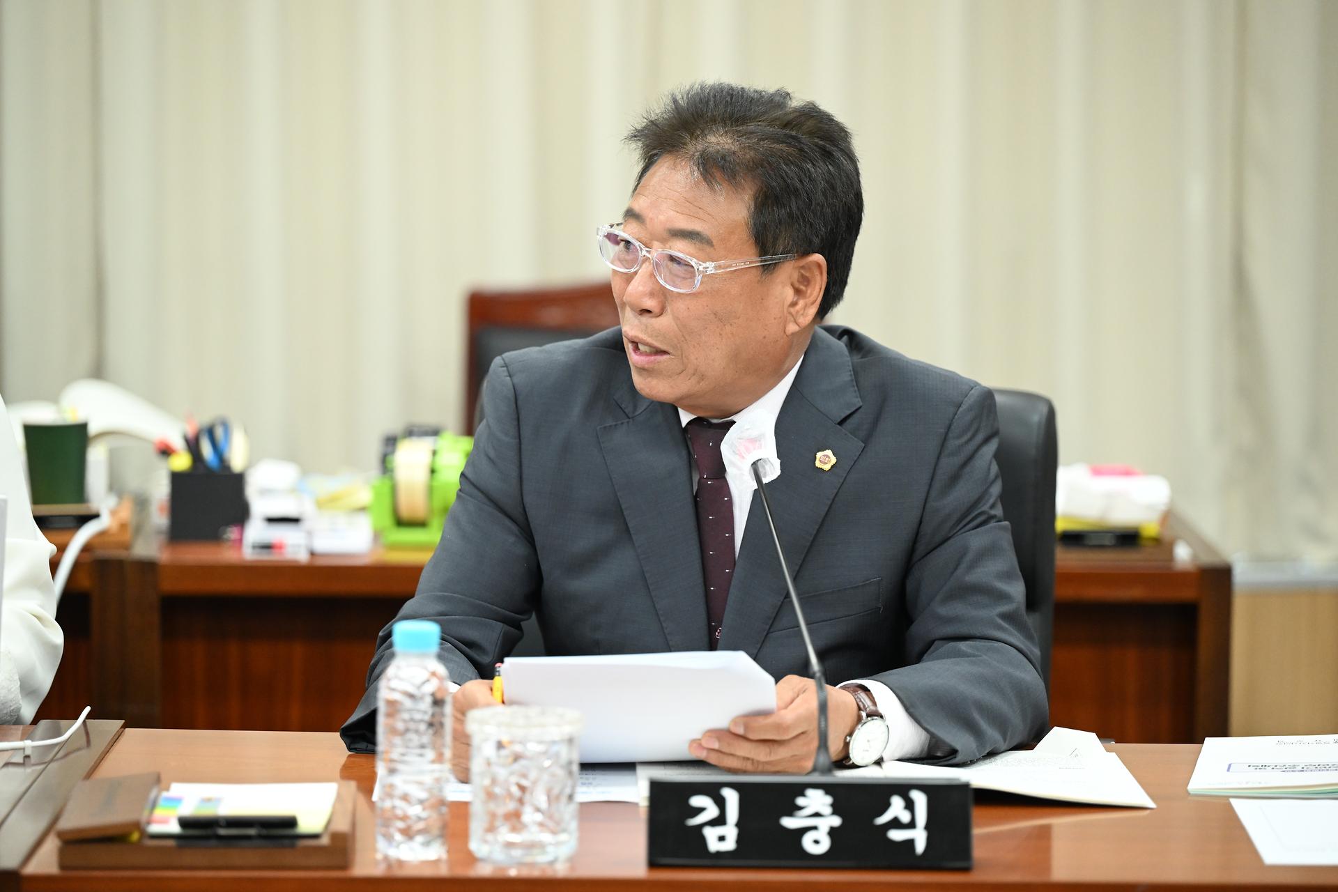2025년도 의회운영위원회 행정사무감사_3