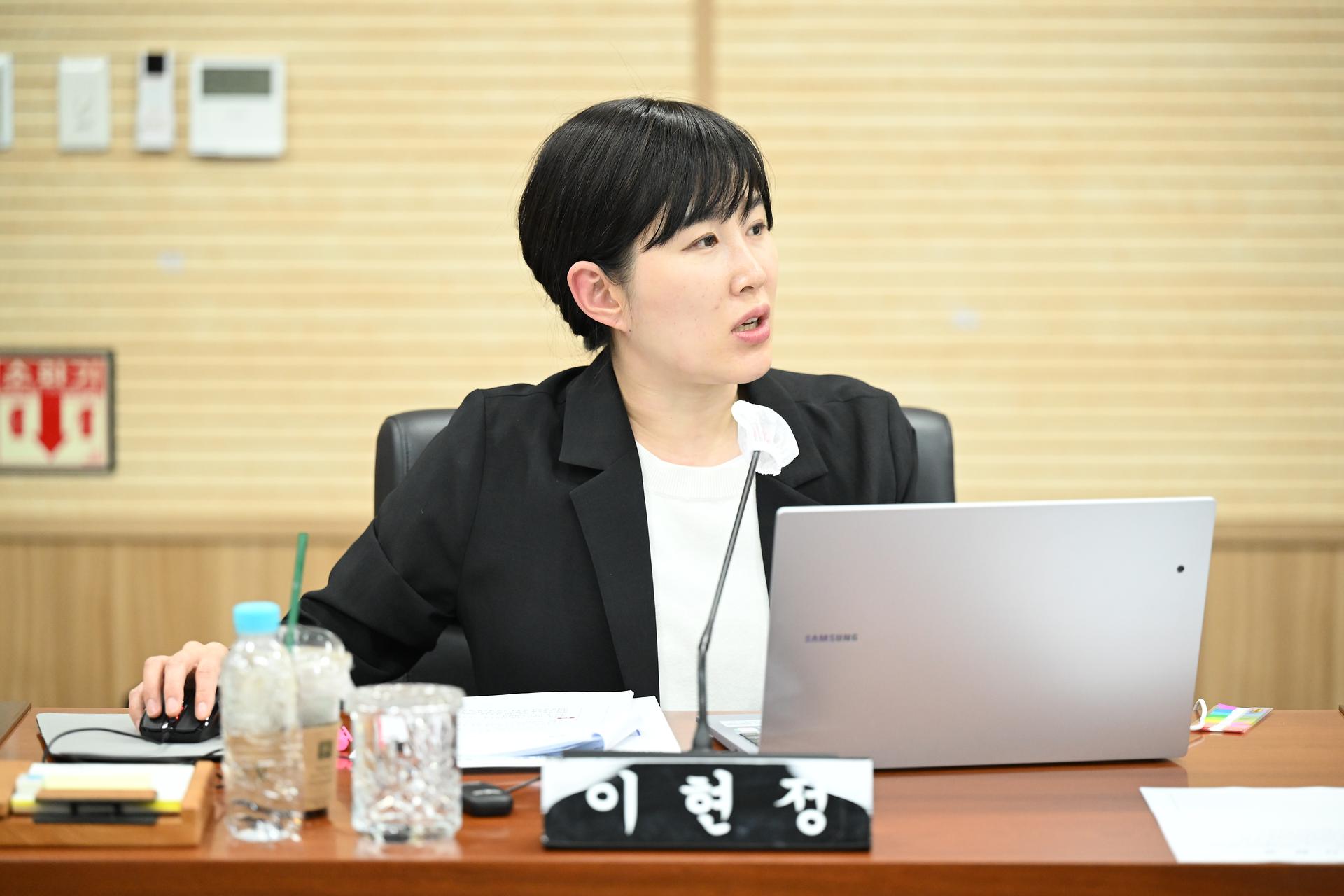 2025년도 의회운영위원회 행정사무감사_5