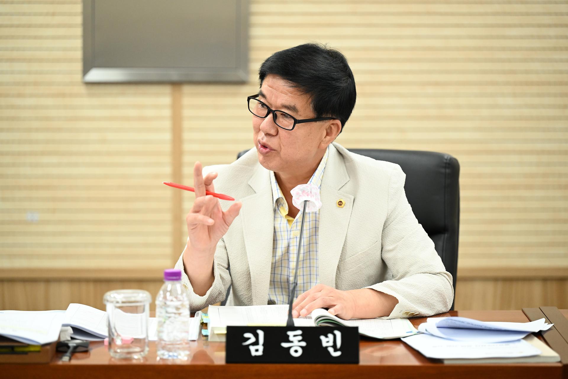 2025년도 교육안전위원회 행정사무감사_4