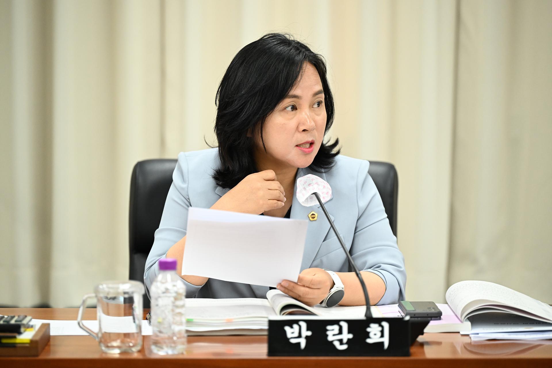 2025년도 교육안전위원회 행정사무감사_5