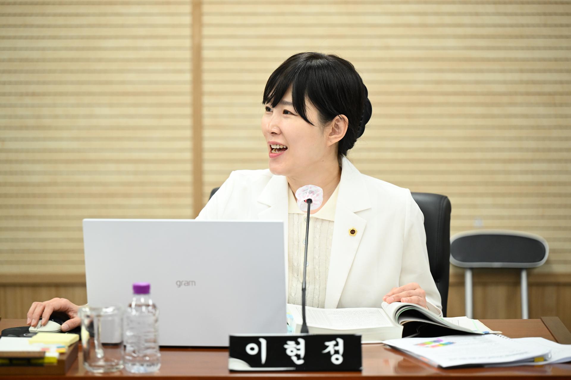 2025년도 교육안전위원회 행정사무감사_3